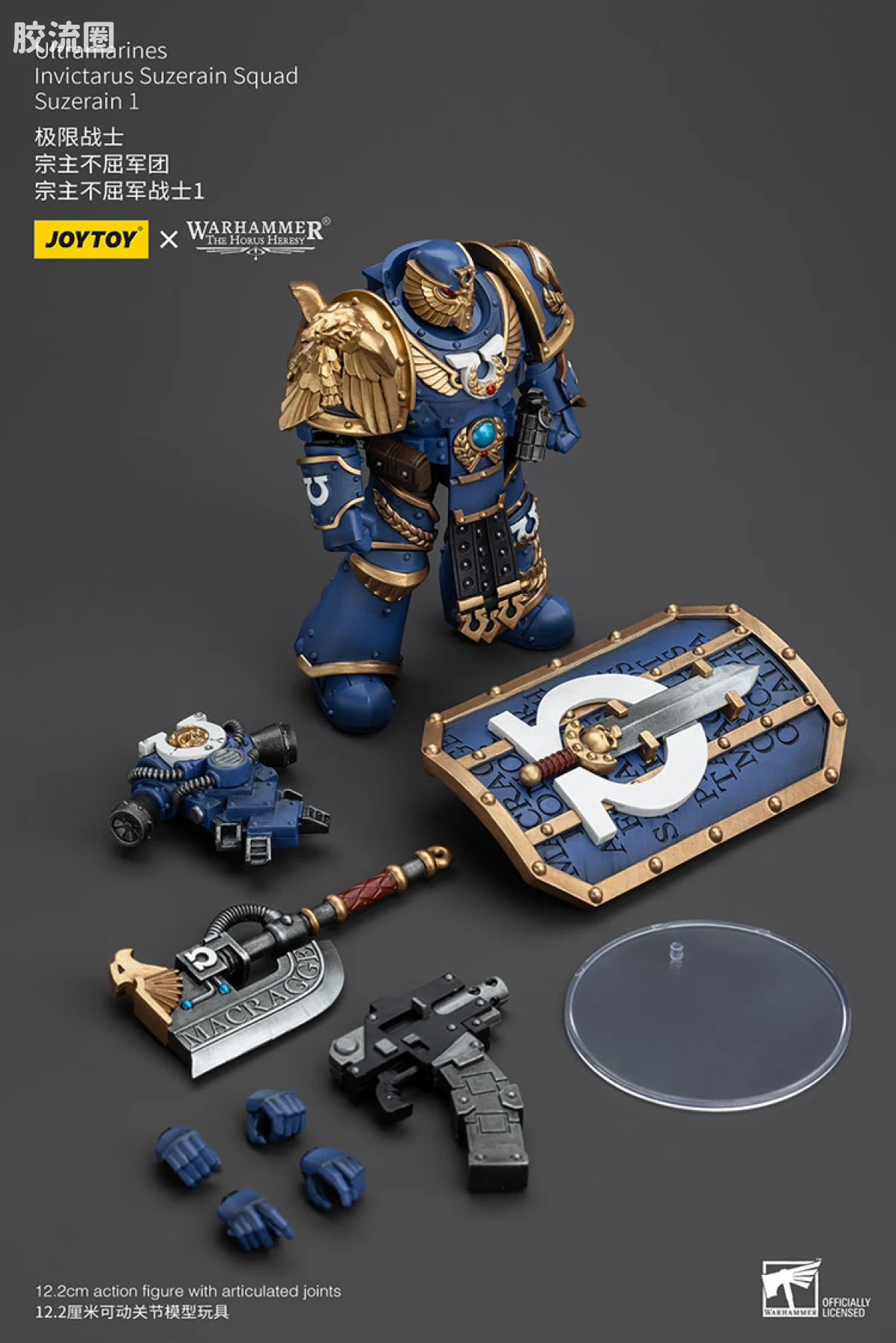 JOYTOY x 战锤40K 极限战士 战团 HH极限战士 常胜军（宗主不屈军团） - 图片