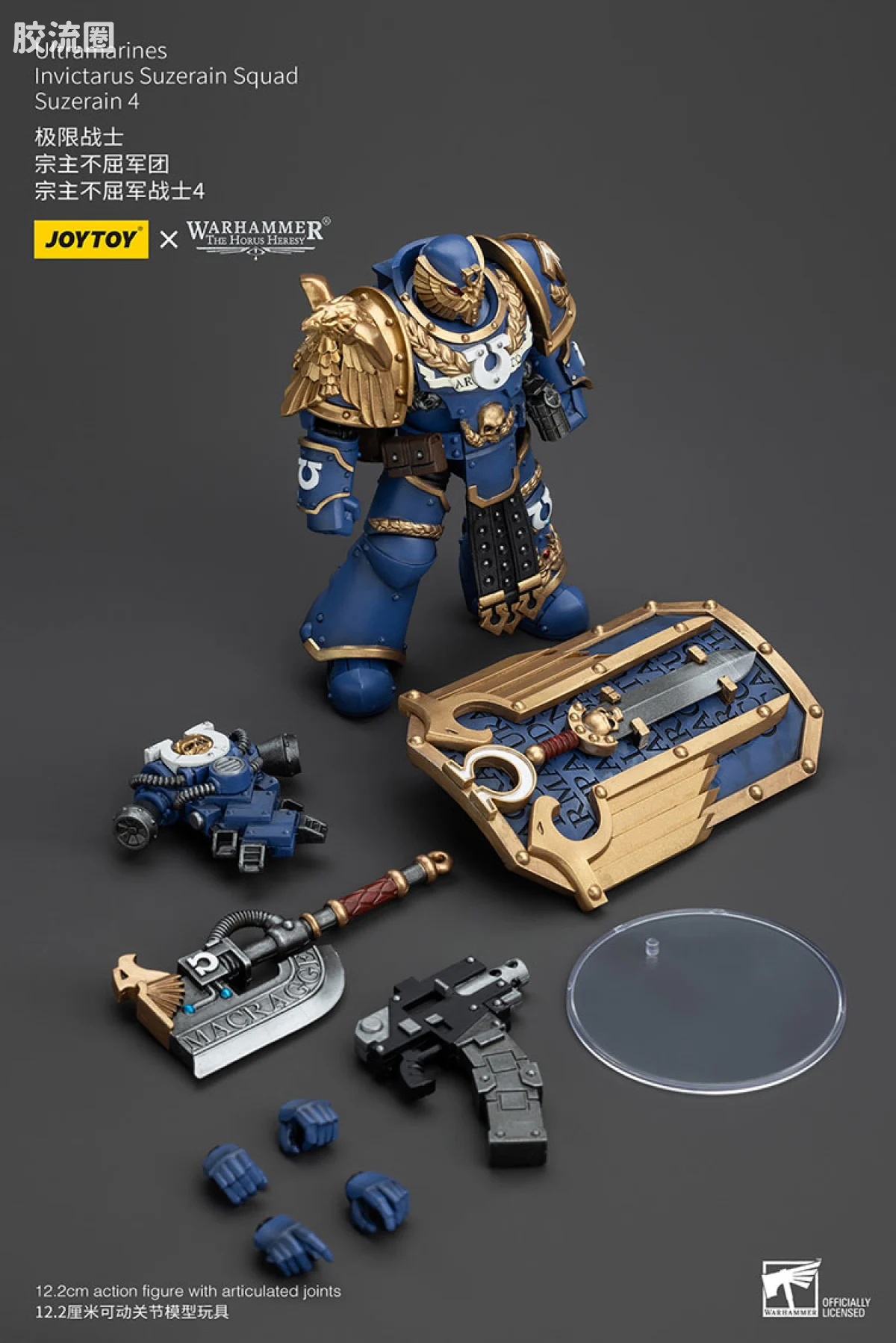 JOYTOY x 战锤40K 极限战士 战团 HH极限战士 常胜军（宗主不屈军团） - 图片