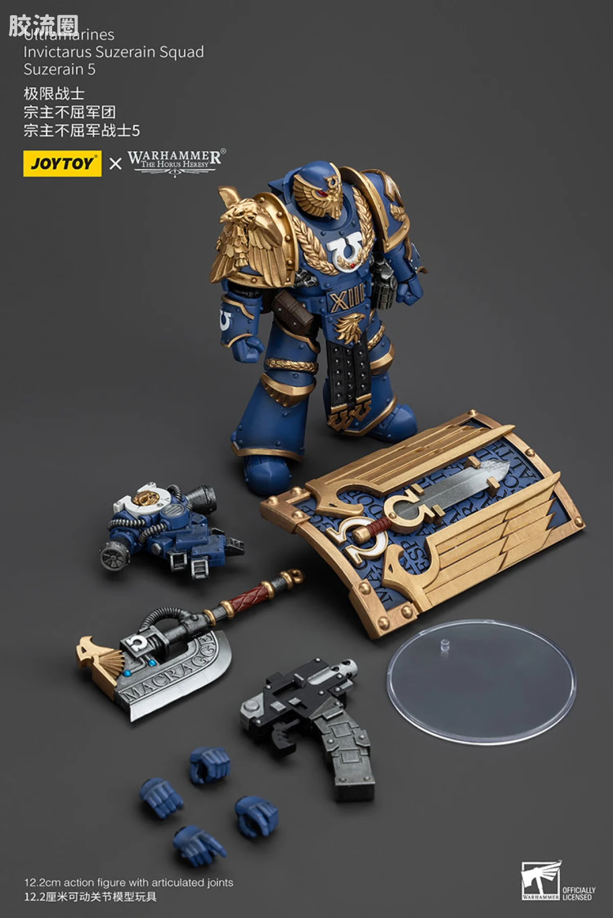 JOYTOY x 战锤40K 极限战士 战团 HH极限战士 常胜军（宗主不屈军团） - 图片