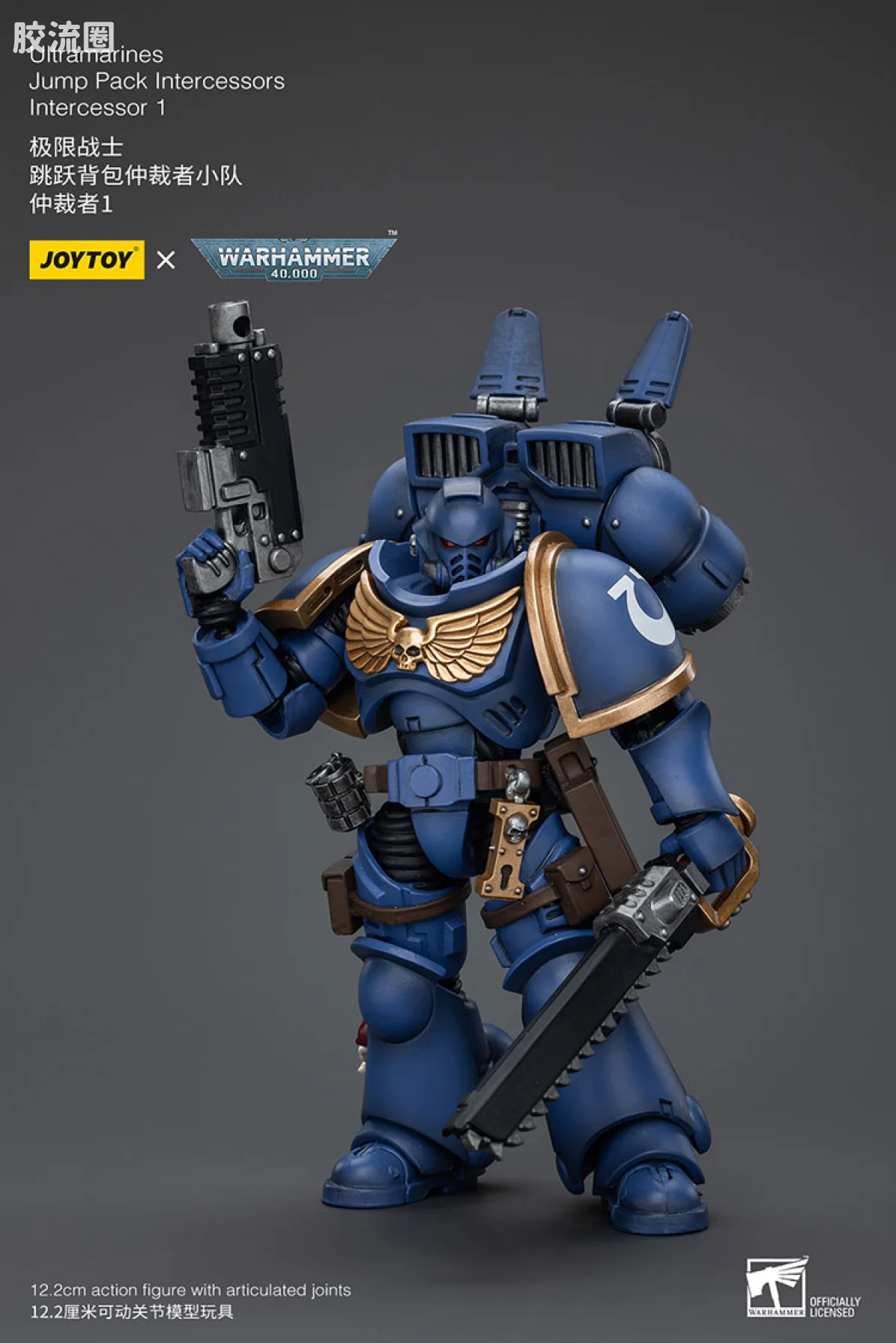 JOYTOY x 战锤40K 极限战士 战团 极限战士 跳跃背包仲裁小队 - 图片