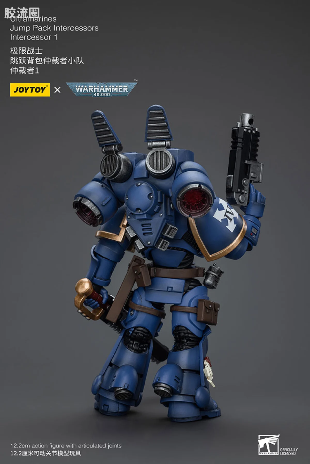 JOYTOY x 战锤40K 极限战士 战团 极限战士 跳跃背包仲裁小队 - 图片