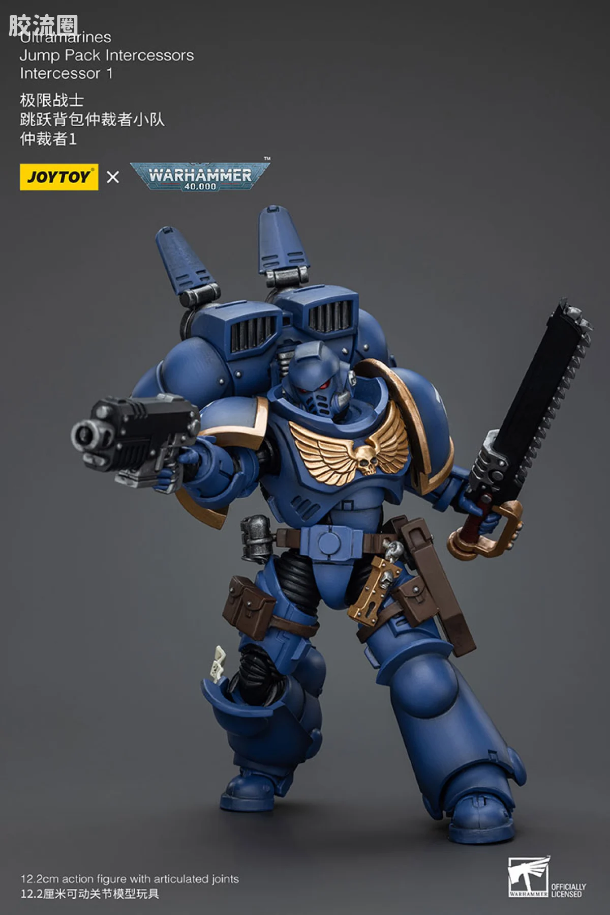 JOYTOY x 战锤40K 极限战士 战团 极限战士 跳跃背包仲裁小队 - 图片