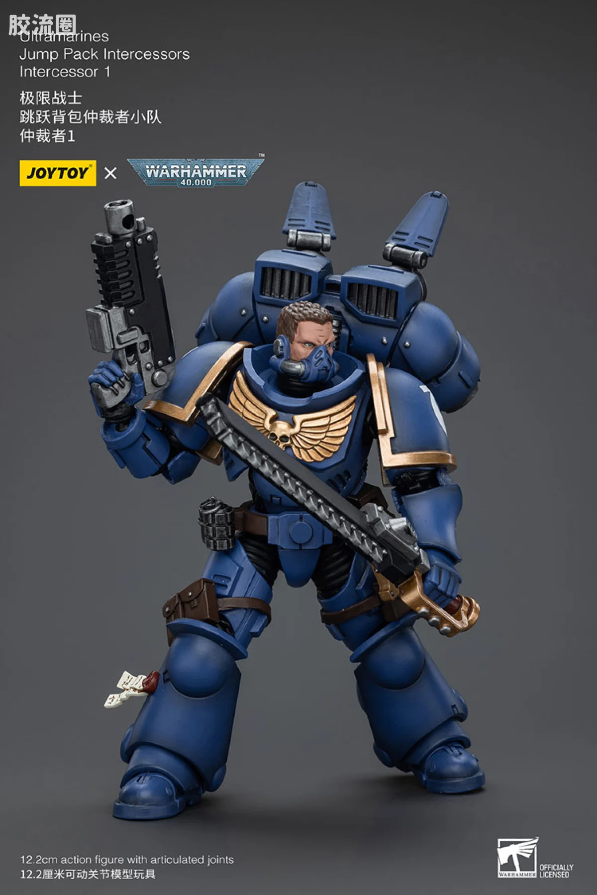 JOYTOY x 战锤40K 极限战士 战团 极限战士 跳跃背包仲裁小队 - 图片