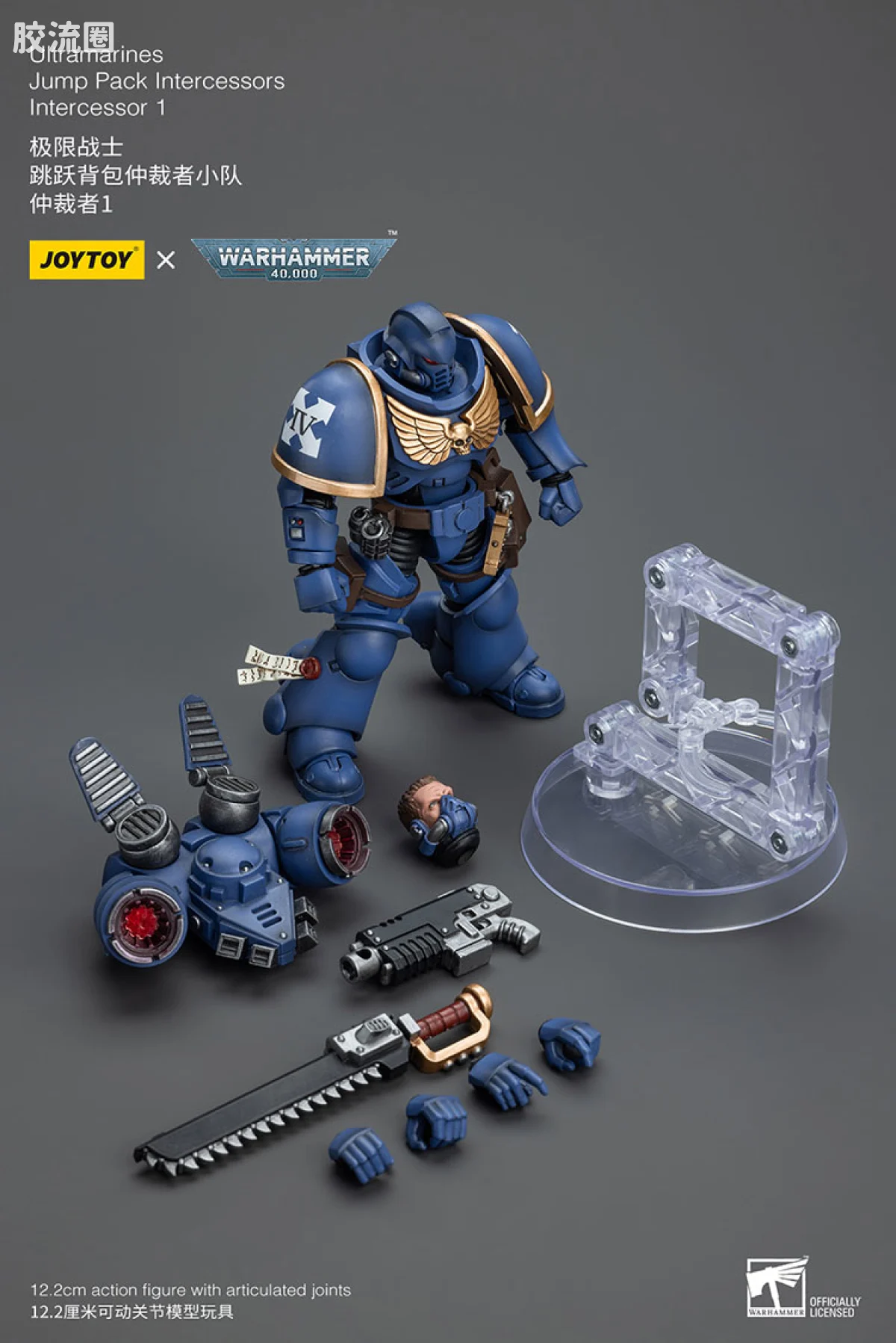 JOYTOY x 战锤40K 极限战士 战团 极限战士 跳跃背包仲裁小队 - 图片