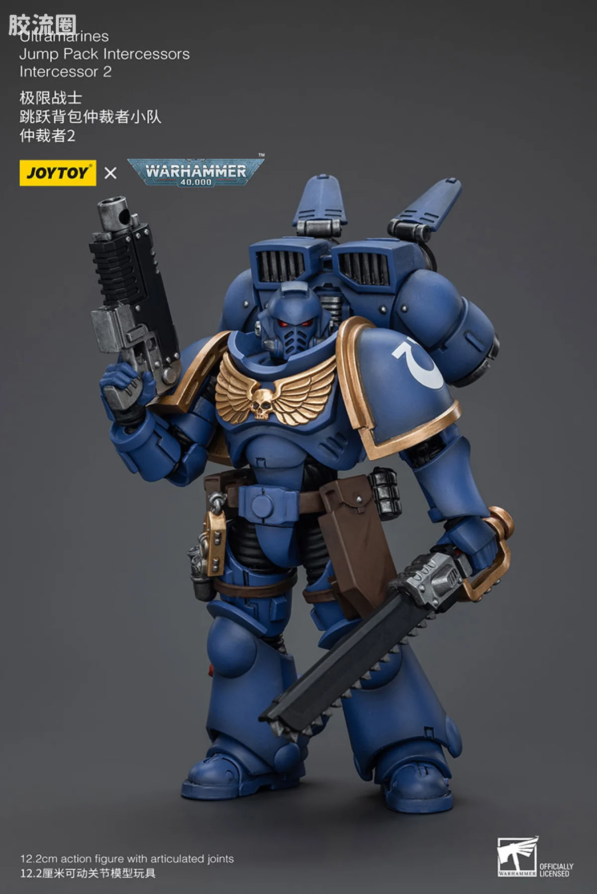 JOYTOY x 战锤40K 极限战士 战团 极限战士 跳跃背包仲裁小队 - 图片