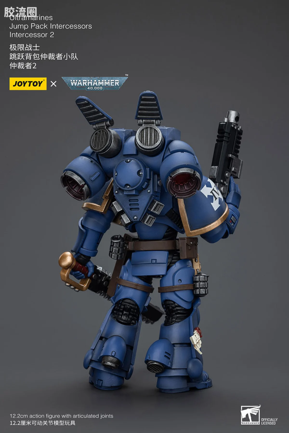 JOYTOY x 战锤40K 极限战士 战团 极限战士 跳跃背包仲裁小队 - 图片