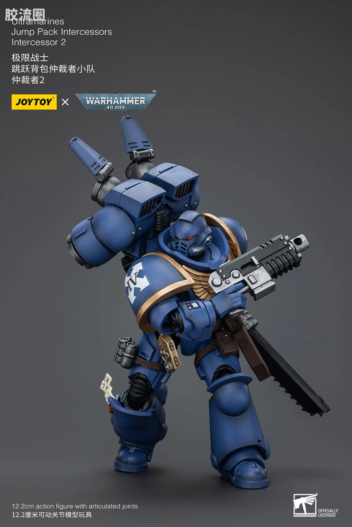 JOYTOY x 战锤40K 极限战士 战团 极限战士 跳跃背包仲裁小队 - 图片