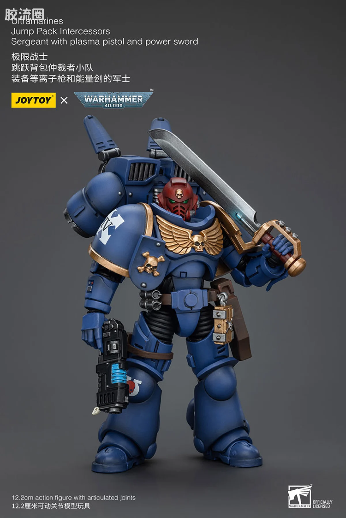 JOYTOY x 战锤40K 极限战士 战团 极限战士 跳跃背包仲裁小队 - 图片