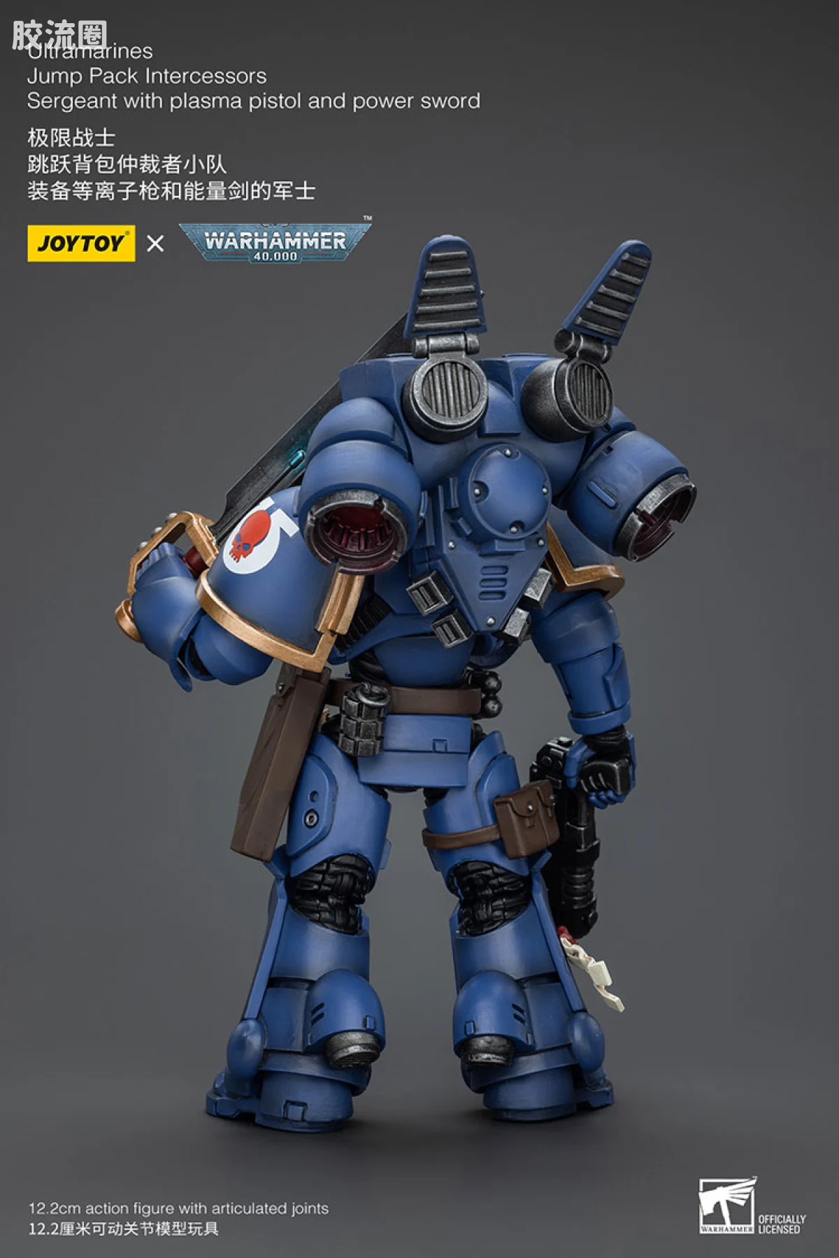 JOYTOY x 战锤40K 极限战士 战团 极限战士 跳跃背包仲裁小队 - 图片