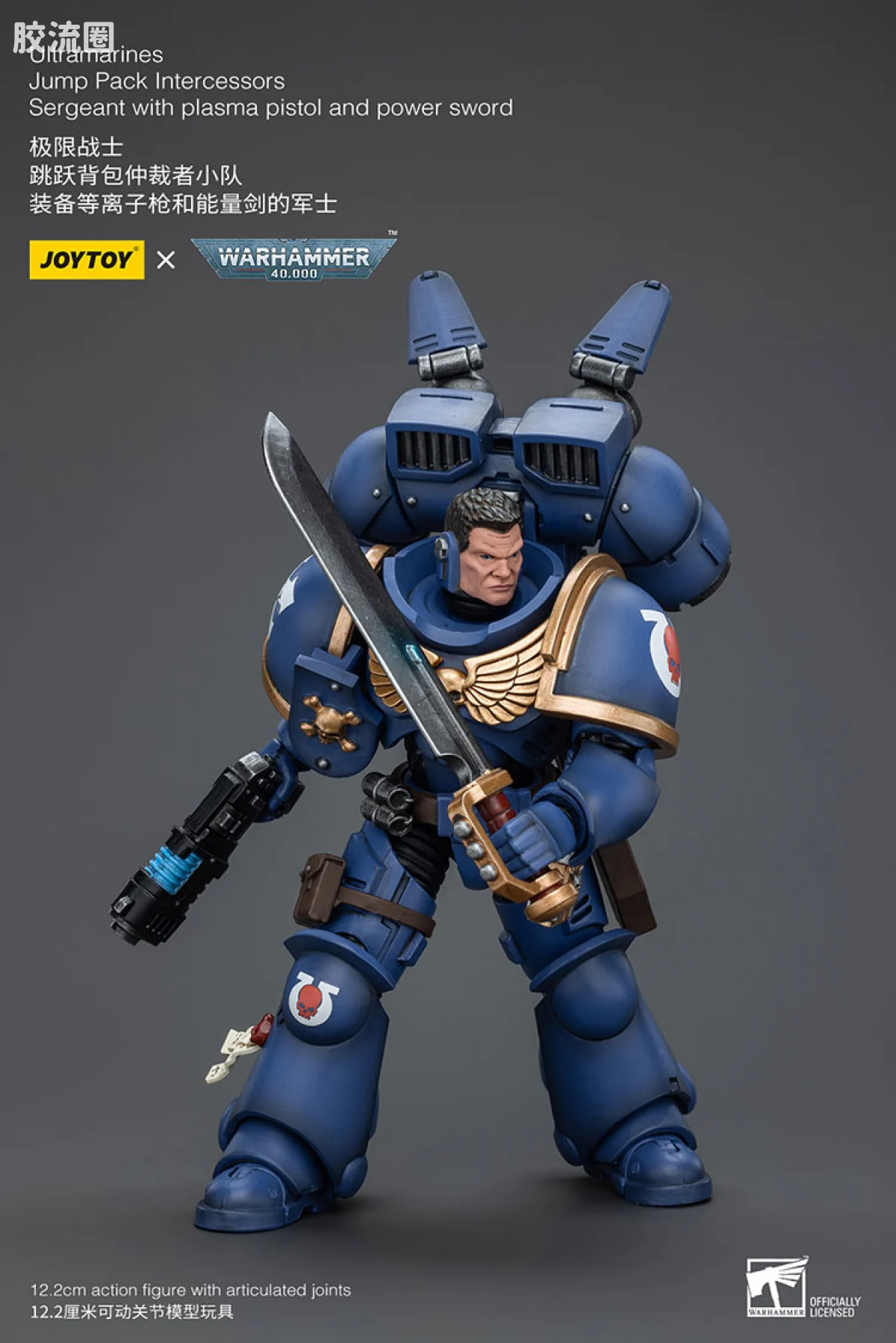 JOYTOY x 战锤40K 极限战士 战团 极限战士 跳跃背包仲裁小队 - 图片