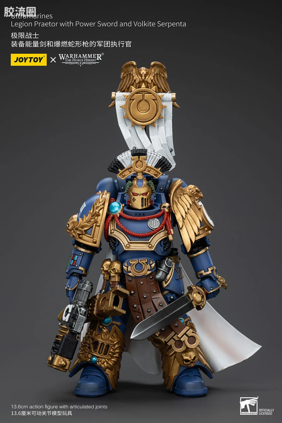 JOYTOY x 战锤40K 极限战士 战团 HH极限战士 军团执政官（爆燃蛇形枪＆能量剑） - 图片