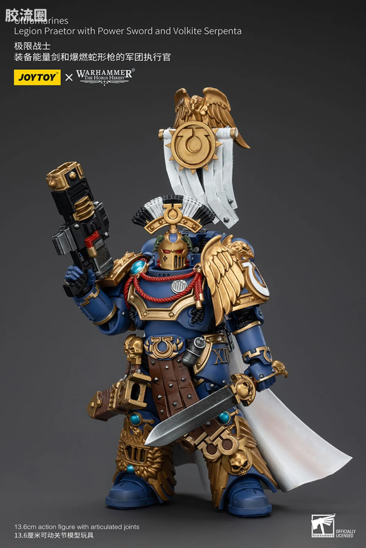 JOYTOY x 战锤40K 极限战士 战团 HH极限战士 军团执政官（爆燃蛇形枪＆能量剑） - 图片