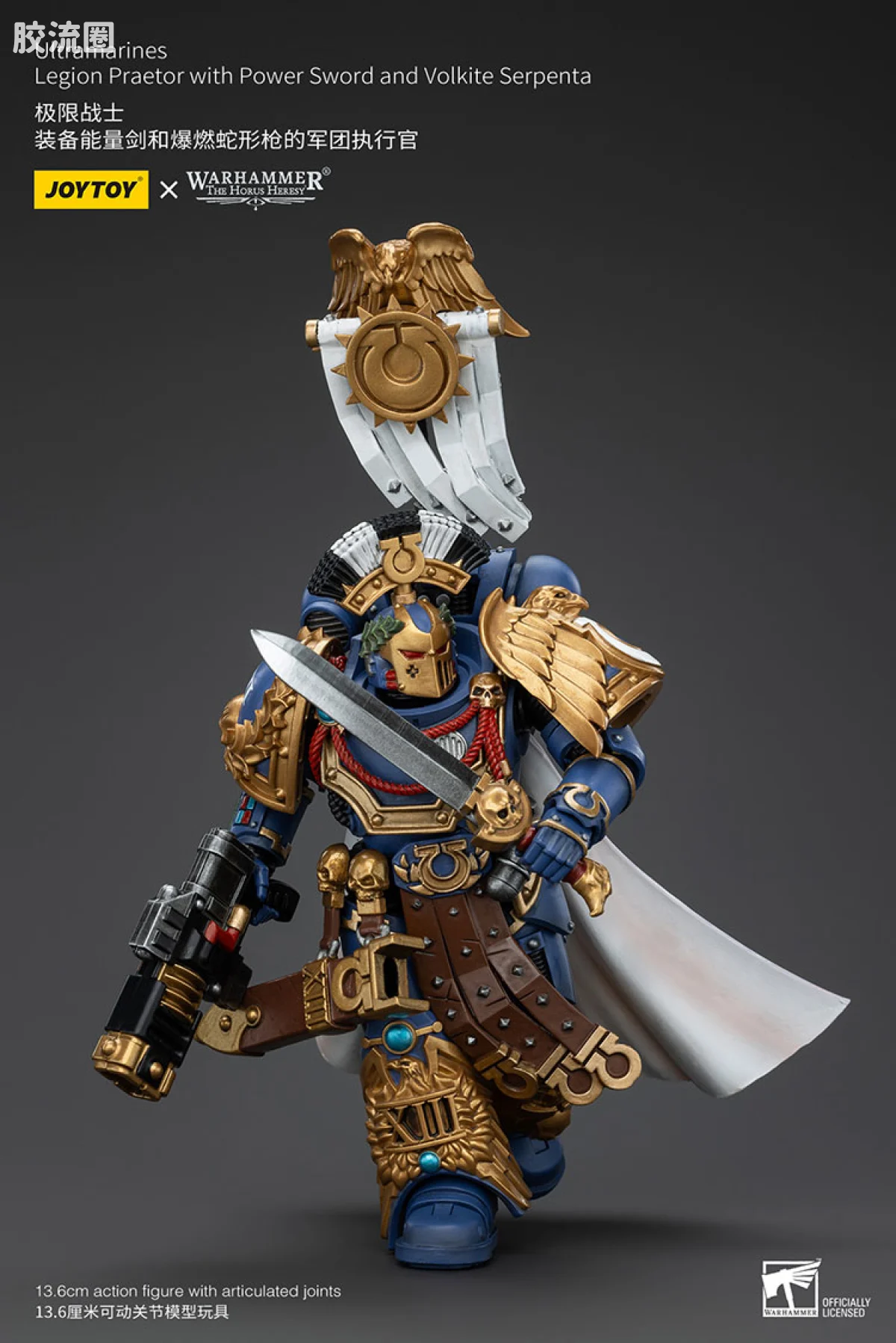 JOYTOY x 战锤40K 极限战士 战团 HH极限战士 军团执政官（爆燃蛇形枪＆能量剑） - 图片