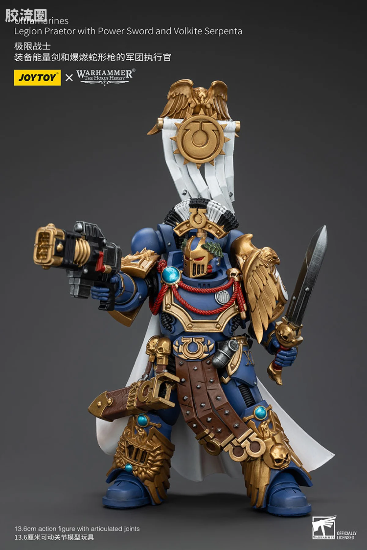 JOYTOY x 战锤40K 极限战士 战团 HH极限战士 军团执政官（爆燃蛇形枪＆能量剑） - 图片