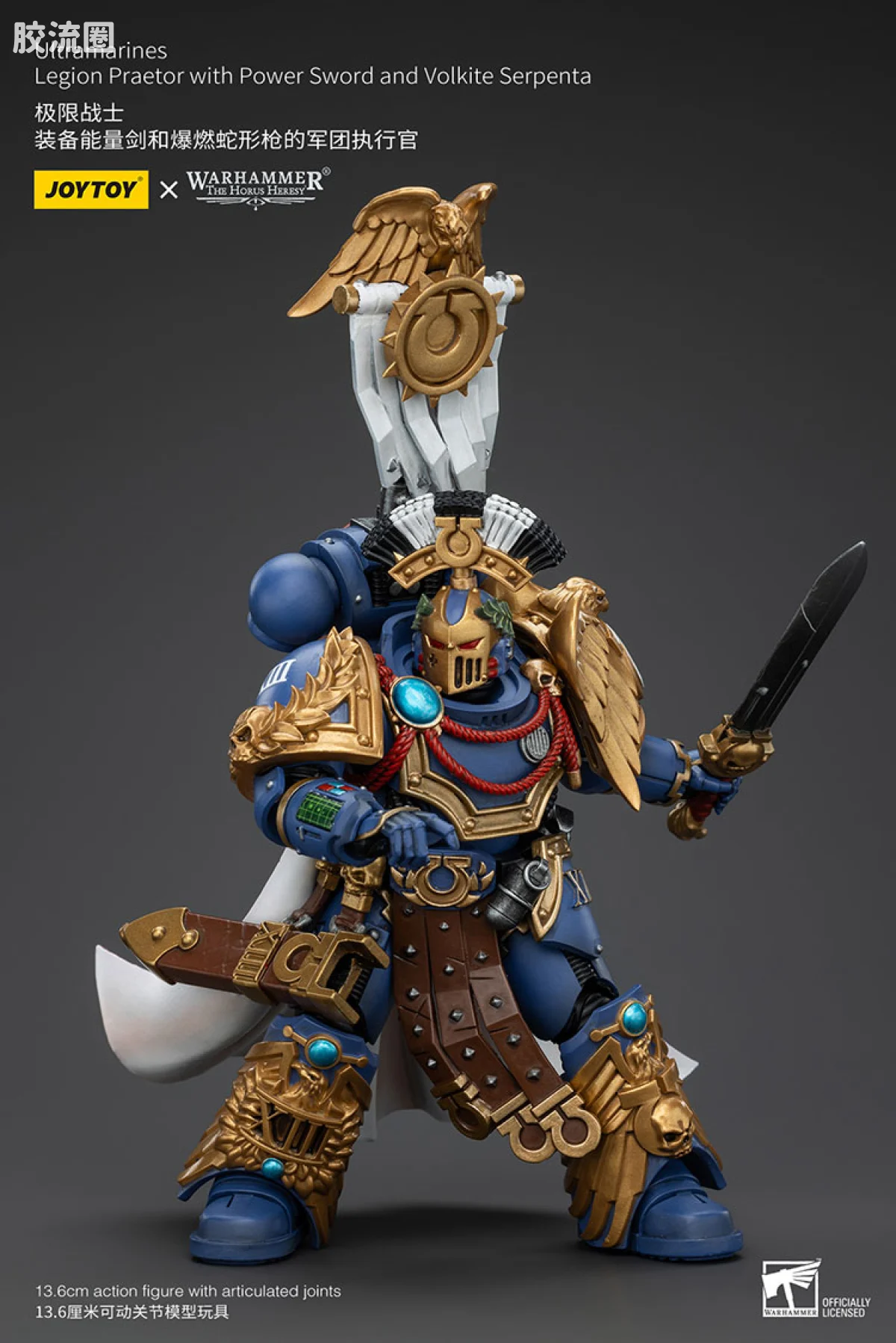JOYTOY x 战锤40K 极限战士 战团 HH极限战士 军团执政官（爆燃蛇形枪＆能量剑） - 图片