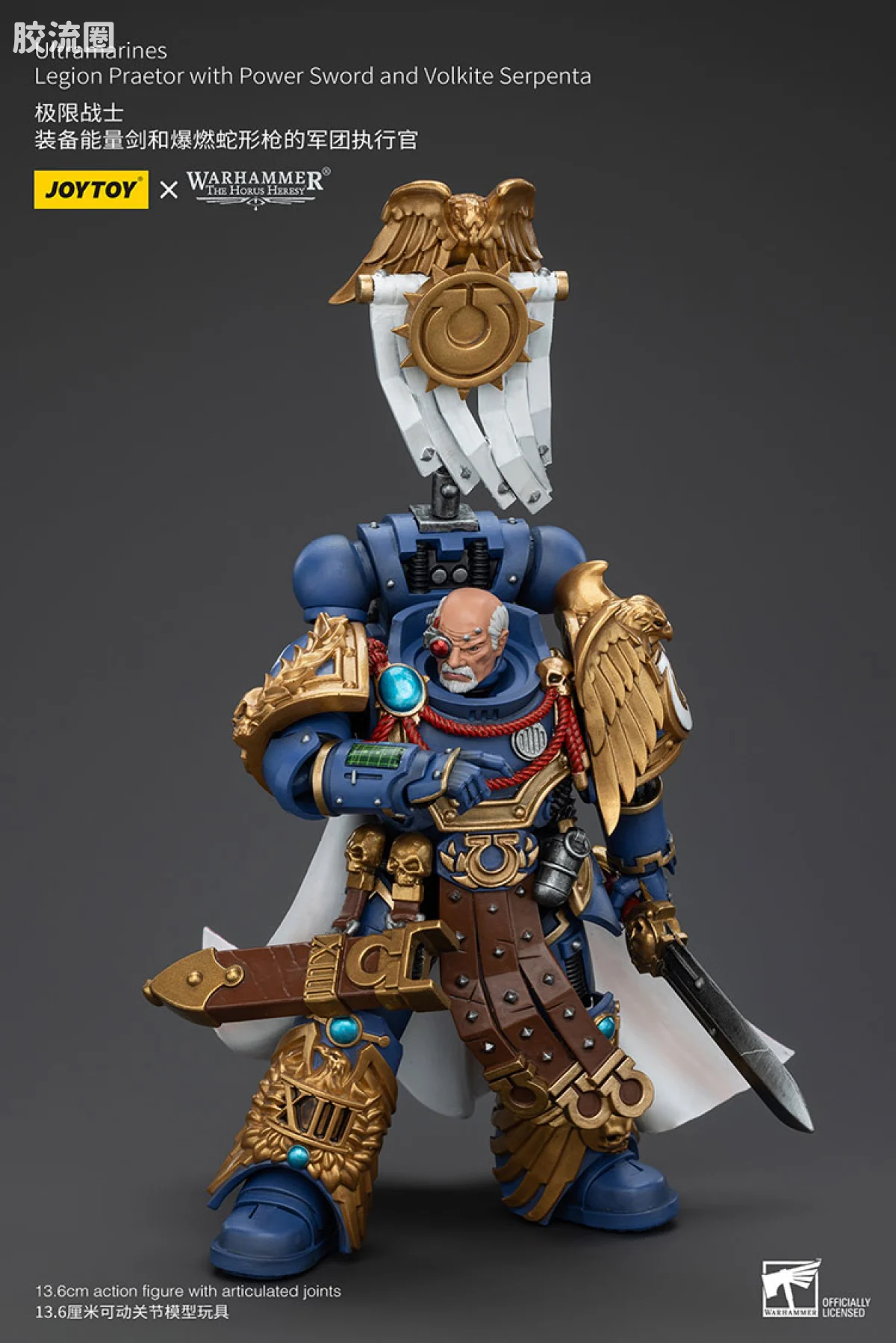 JOYTOY x 战锤40K 极限战士 战团 HH极限战士 军团执政官（爆燃蛇形枪＆能量剑） - 图片