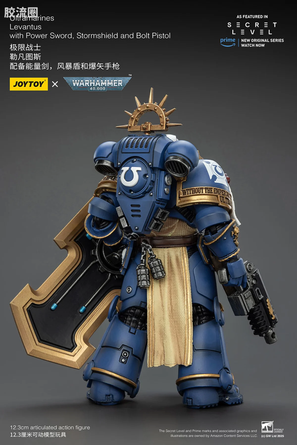 JOYTOY x 战锤40K 【星际战士2】游戏系列 [无所畏惧]极限战士 勒凡图斯 - 图片