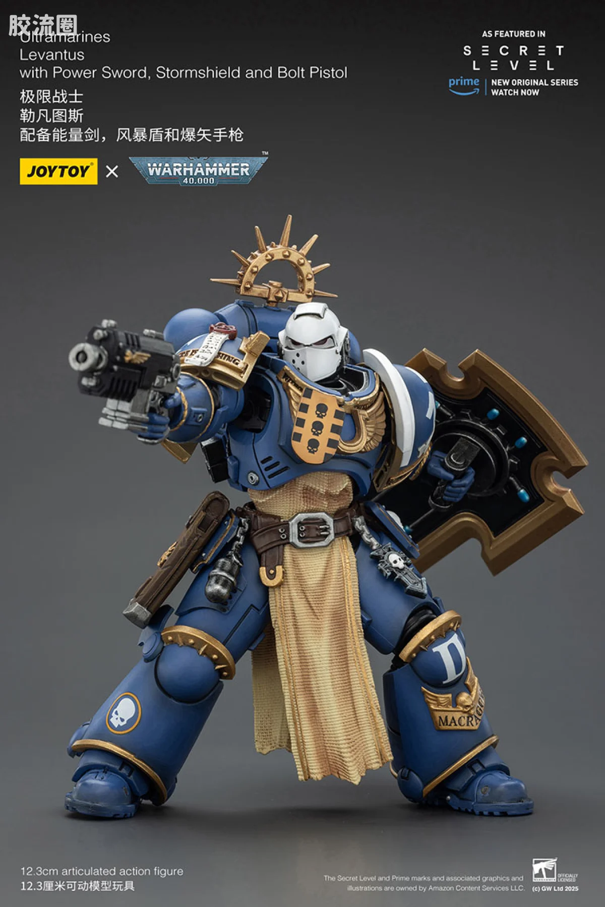 JOYTOY x 战锤40K 【星际战士2】游戏系列 [无所畏惧]极限战士 勒凡图斯 - 图片