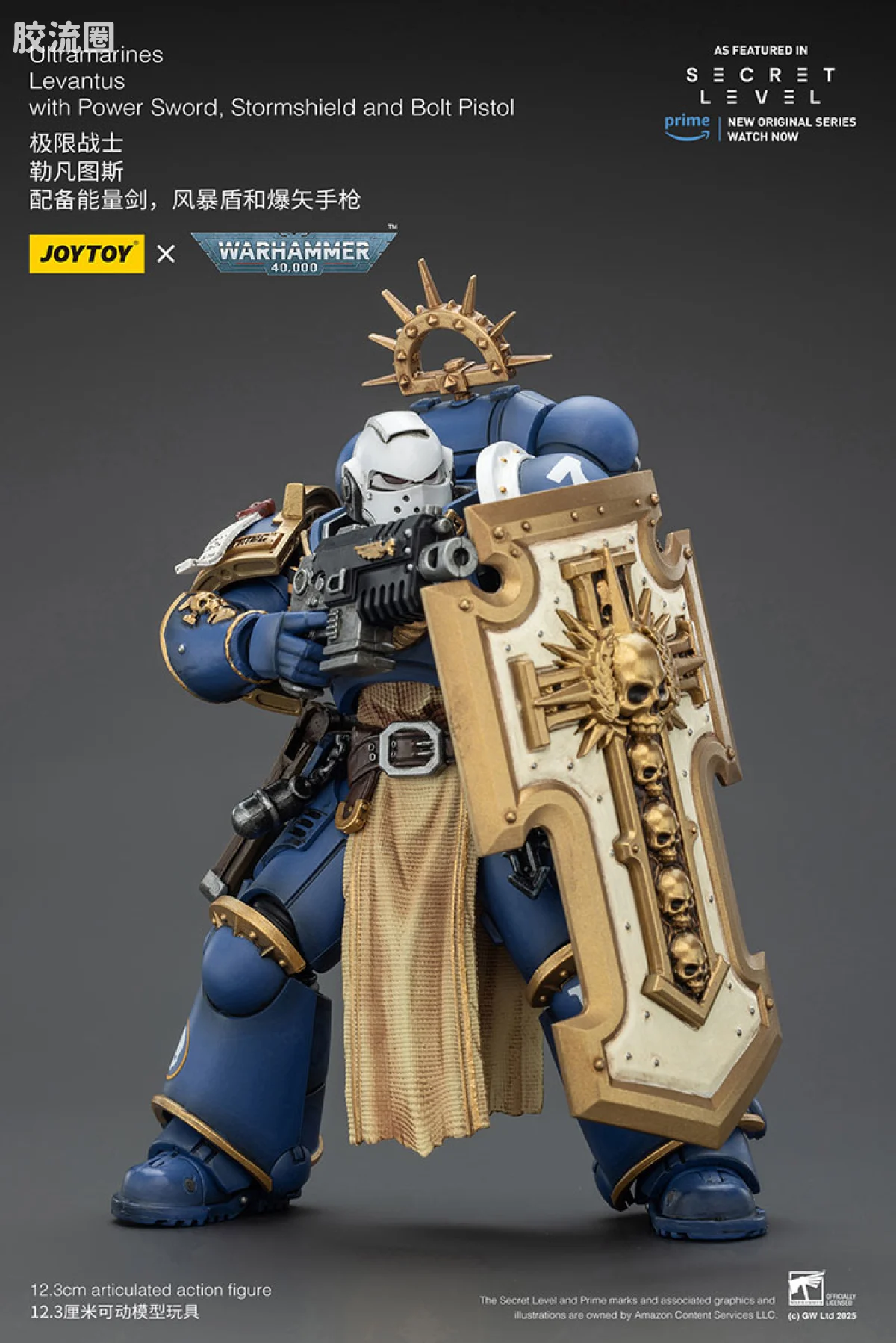 JOYTOY x 战锤40K 【星际战士2】游戏系列 [无所畏惧]极限战士 勒凡图斯 - 图片