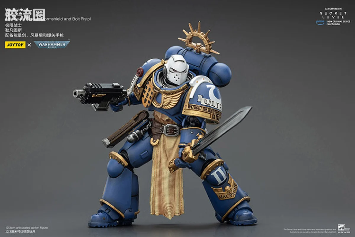 JOYTOY x 战锤40K 【星际战士2】游戏系列 [无所畏惧]极限战士 勒凡图斯 - 图片