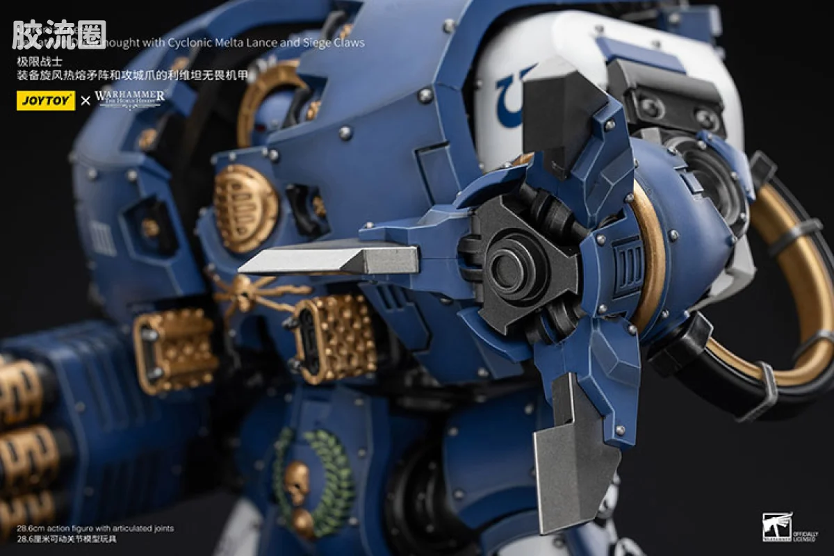 JOYTOY x 战锤40K 机甲载具单位 HH极限战士 利维坦无畏（攻城爪＆旋风热熔矛阵） - 图片