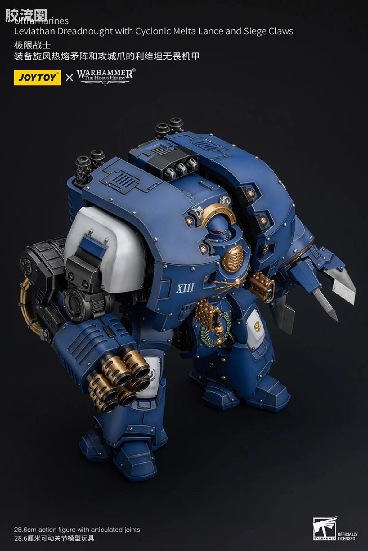 JOYTOY x 战锤40K 机甲载具单位 HH极限战士 利维坦无畏（攻城爪＆旋风热熔矛阵） - 图片