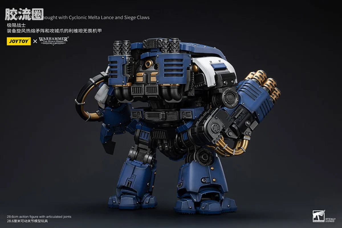 JOYTOY x 战锤40K 机甲载具单位 HH极限战士 利维坦无畏（攻城爪＆旋风热熔矛阵） - 图片