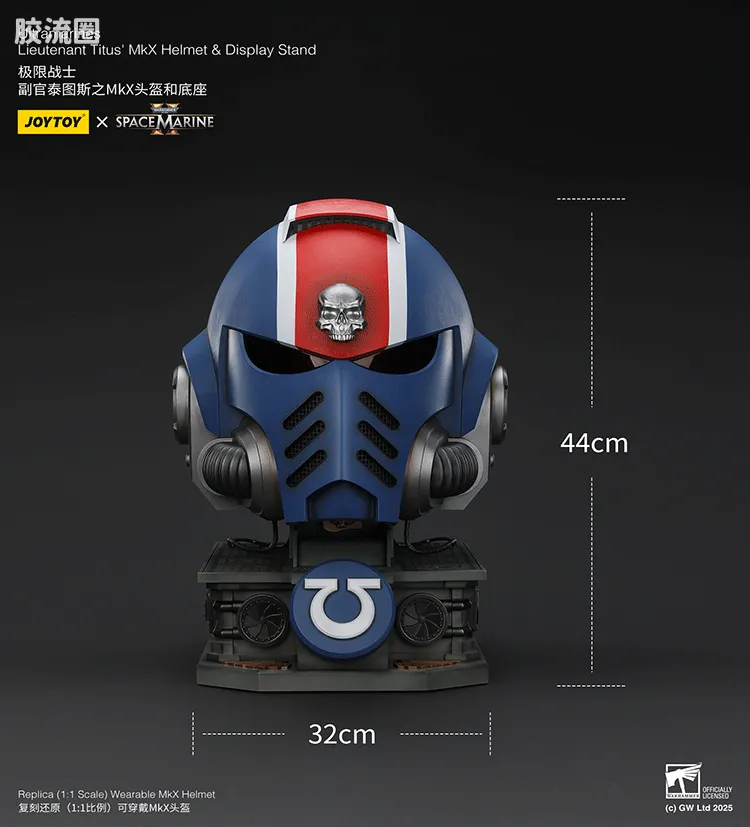 JOYTOY x 战锤40K 会员积分配件/杂项 极限战士泰图斯MKX头盔＆底座 - 图片