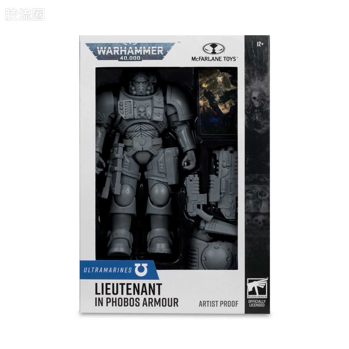 麦克法兰游戏与动画系列 游戏 战锤40K/Warhammer 40,000 极限战士 潜行甲中尉 素模 - 图片