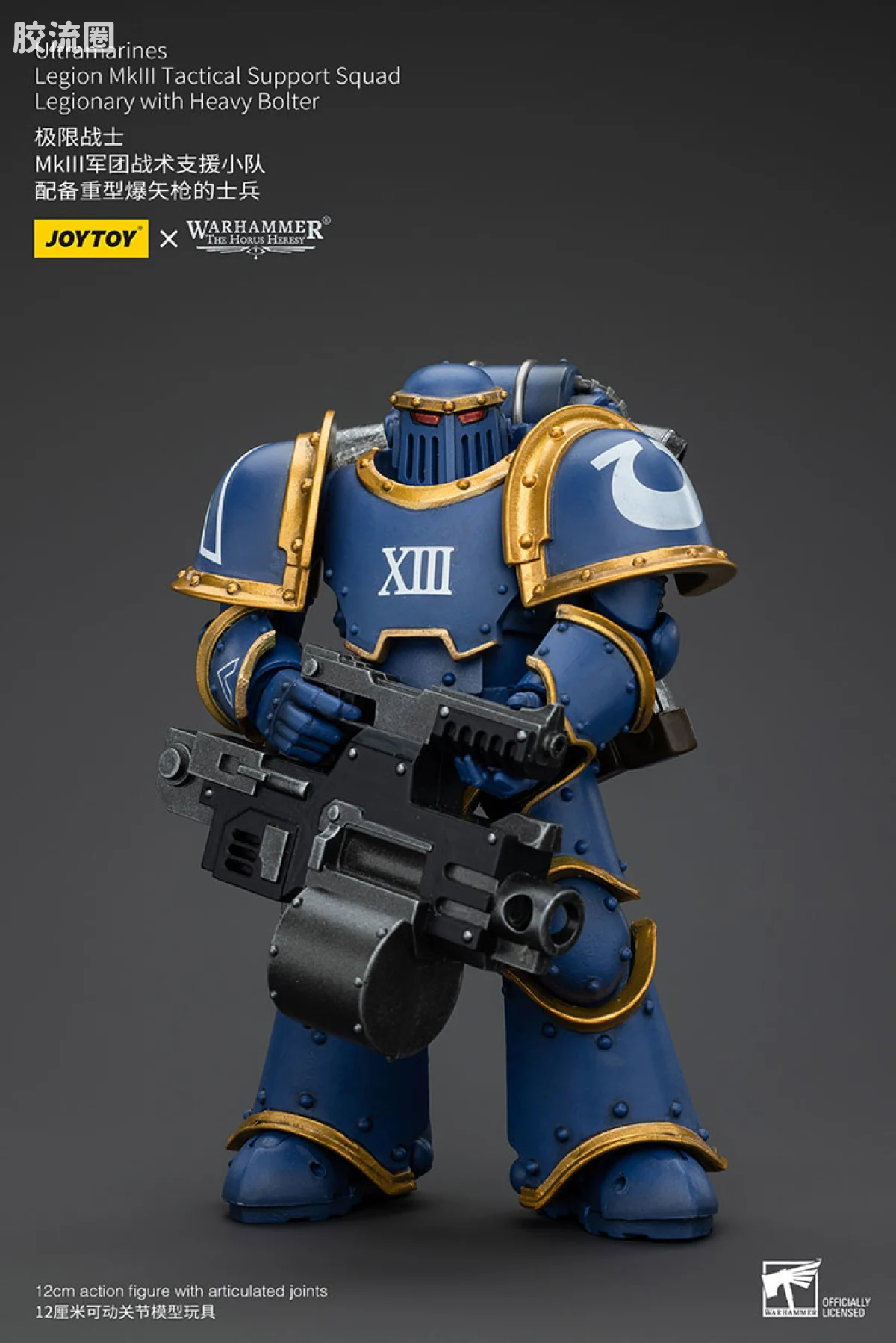 JOYTOY x 战锤40K 极限战士 战团 HH极限战士 MK3军团小队 - 图片