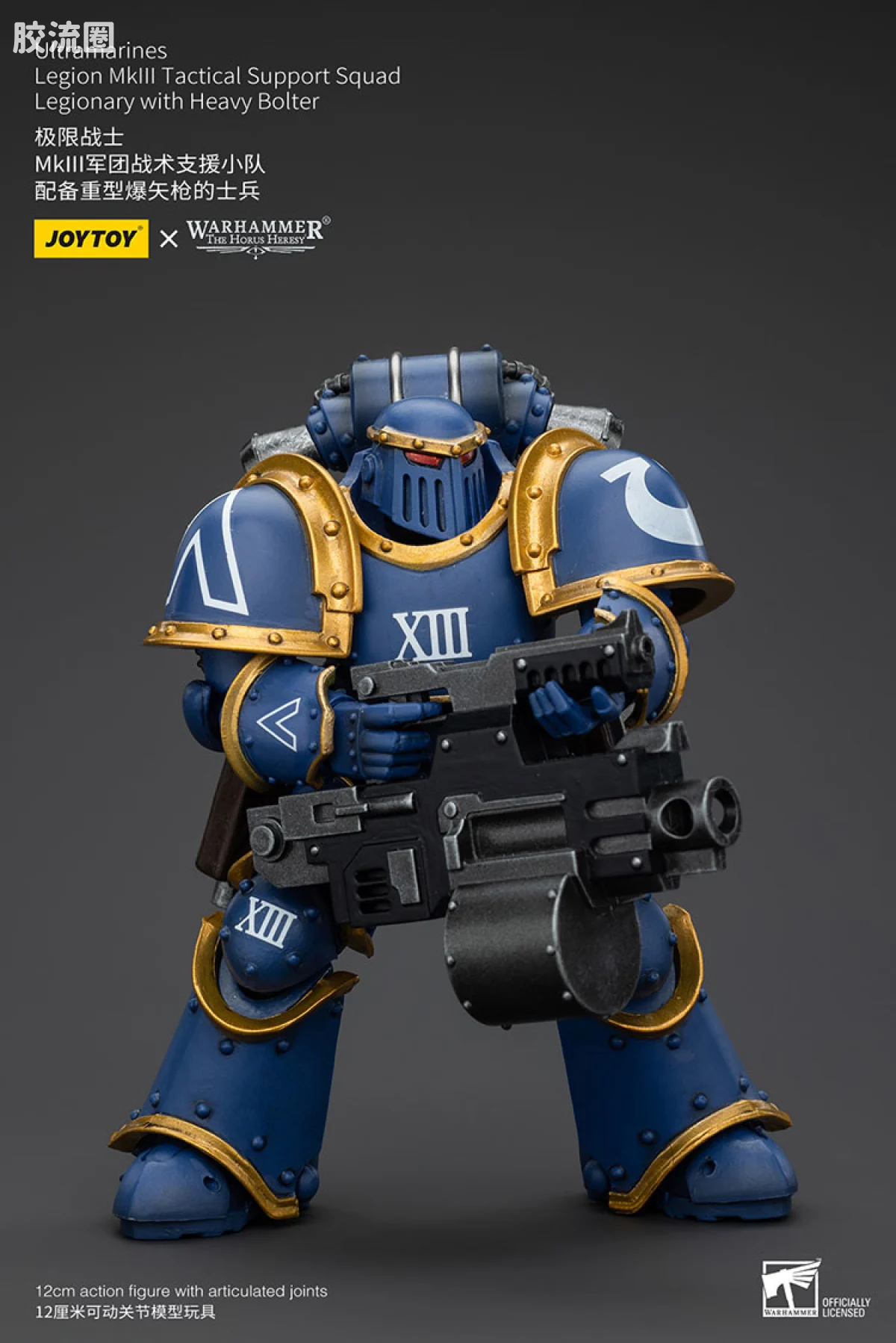 JOYTOY x 战锤40K 极限战士 战团 HH极限战士 MK3军团小队 - 图片