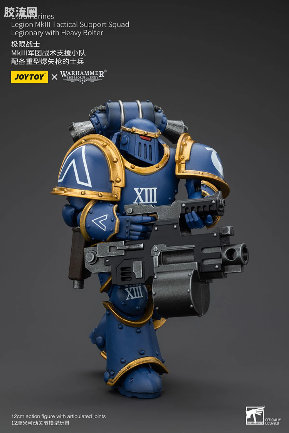 JOYTOY x 战锤40K 极限战士 战团 HH极限战士 MK3军团小队 - 图片