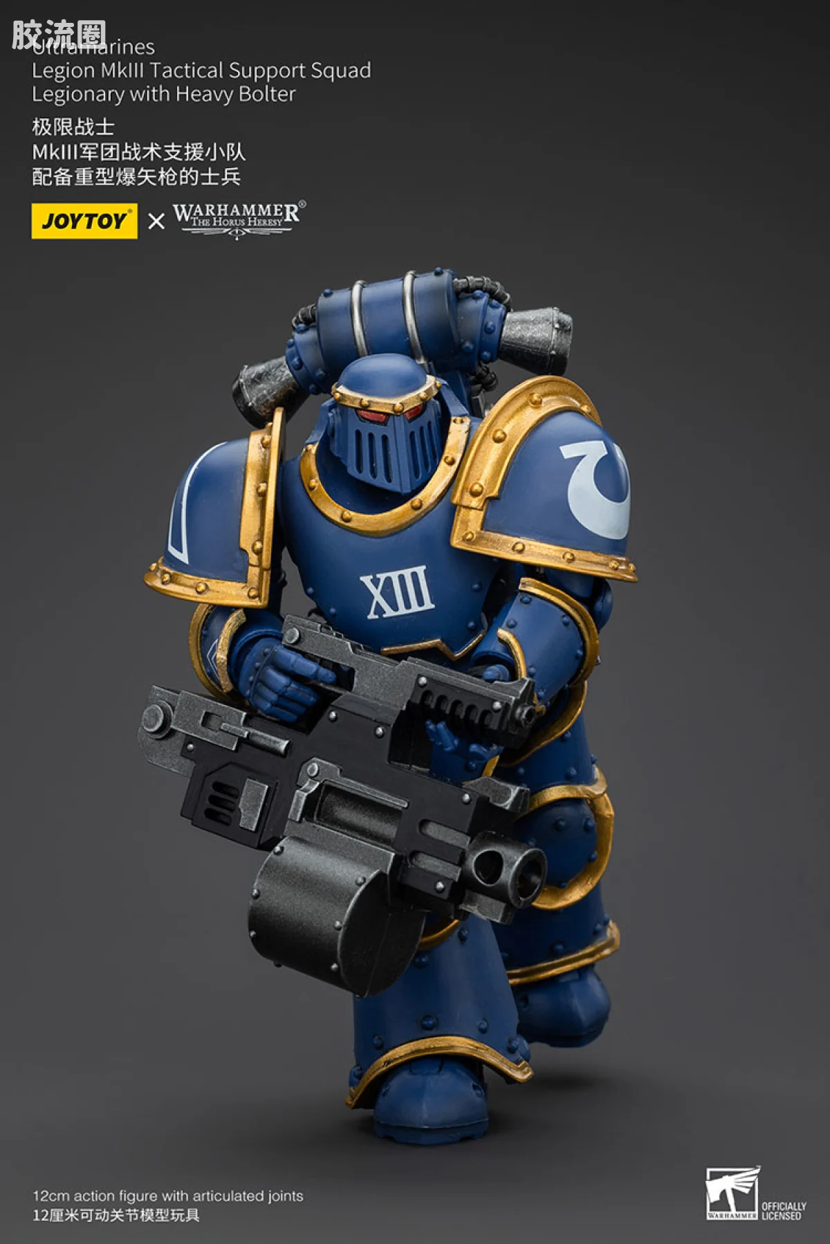 JOYTOY x 战锤40K 极限战士 战团 HH极限战士 MK3军团小队 - 图片