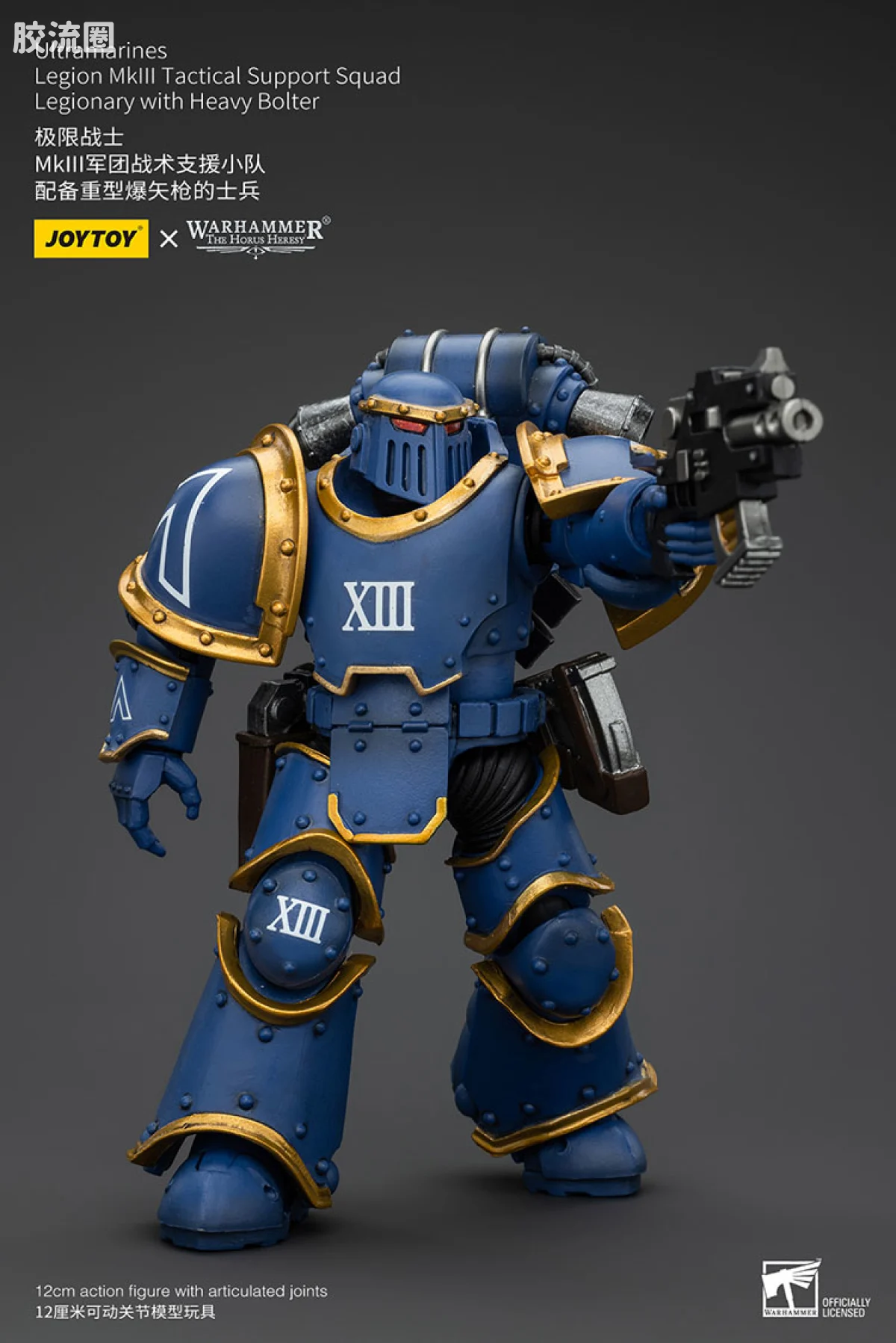 JOYTOY x 战锤40K 极限战士 战团 HH极限战士 MK3军团小队 - 图片