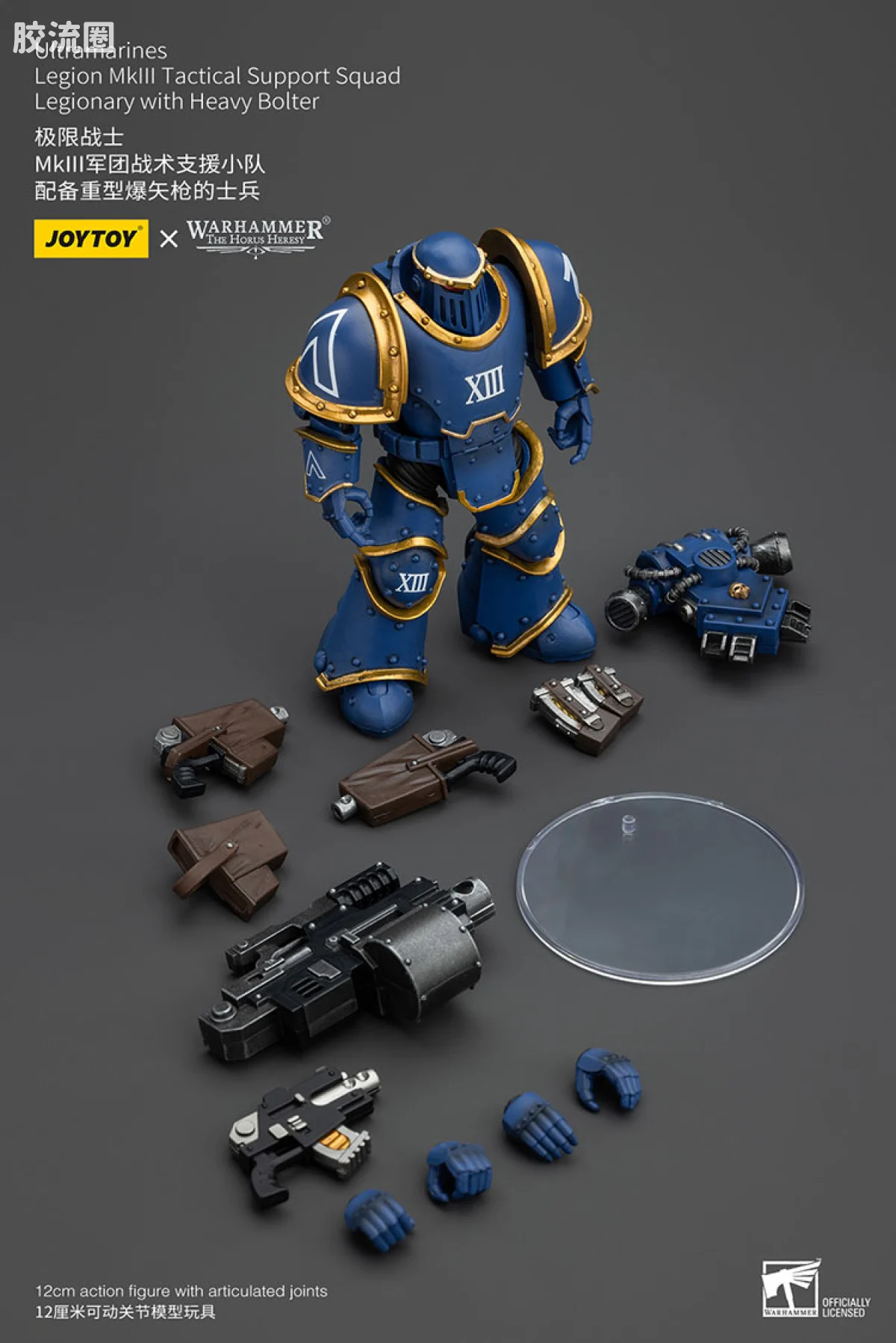 JOYTOY x 战锤40K 极限战士 战团 HH极限战士 MK3军团小队 - 图片