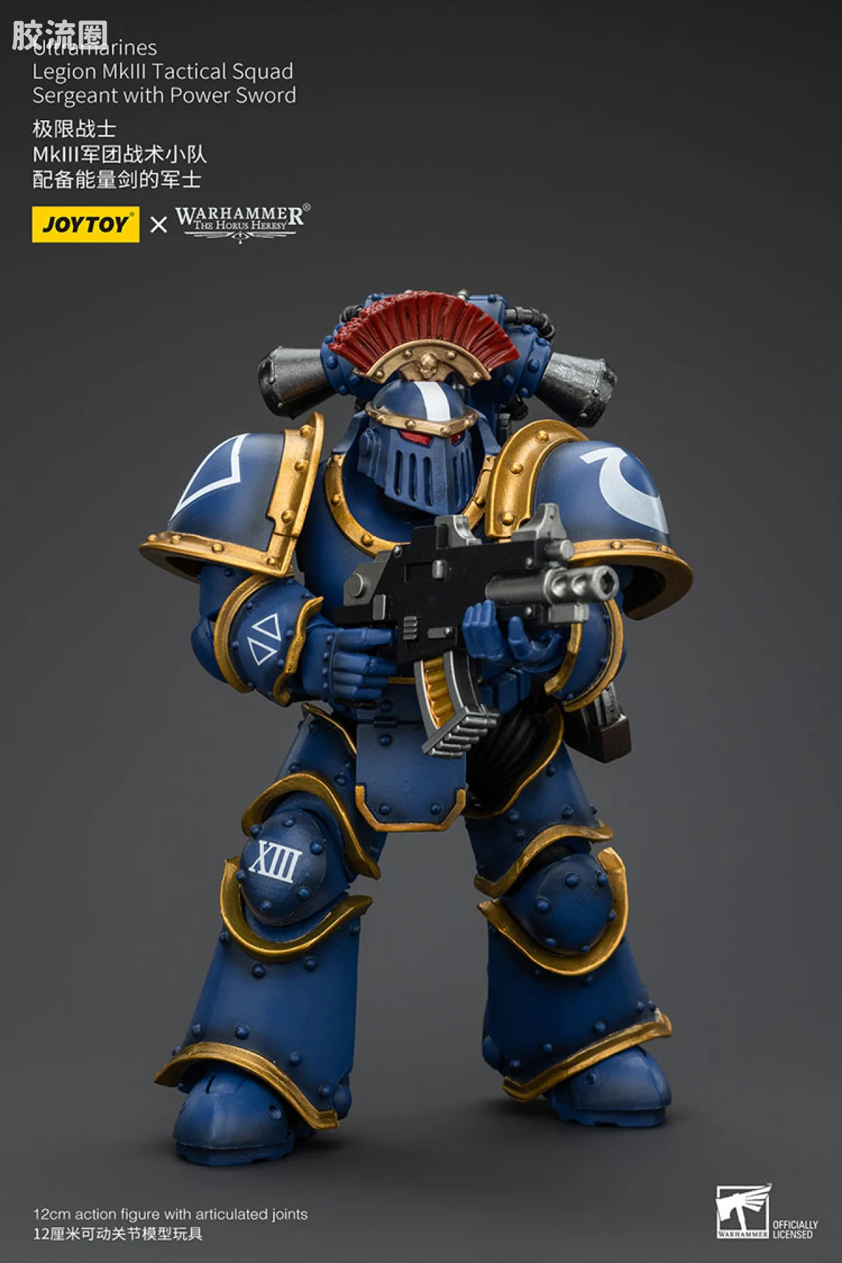 JOYTOY x 战锤40K 极限战士 战团 HH极限战士 MK3军团小队 - 图片