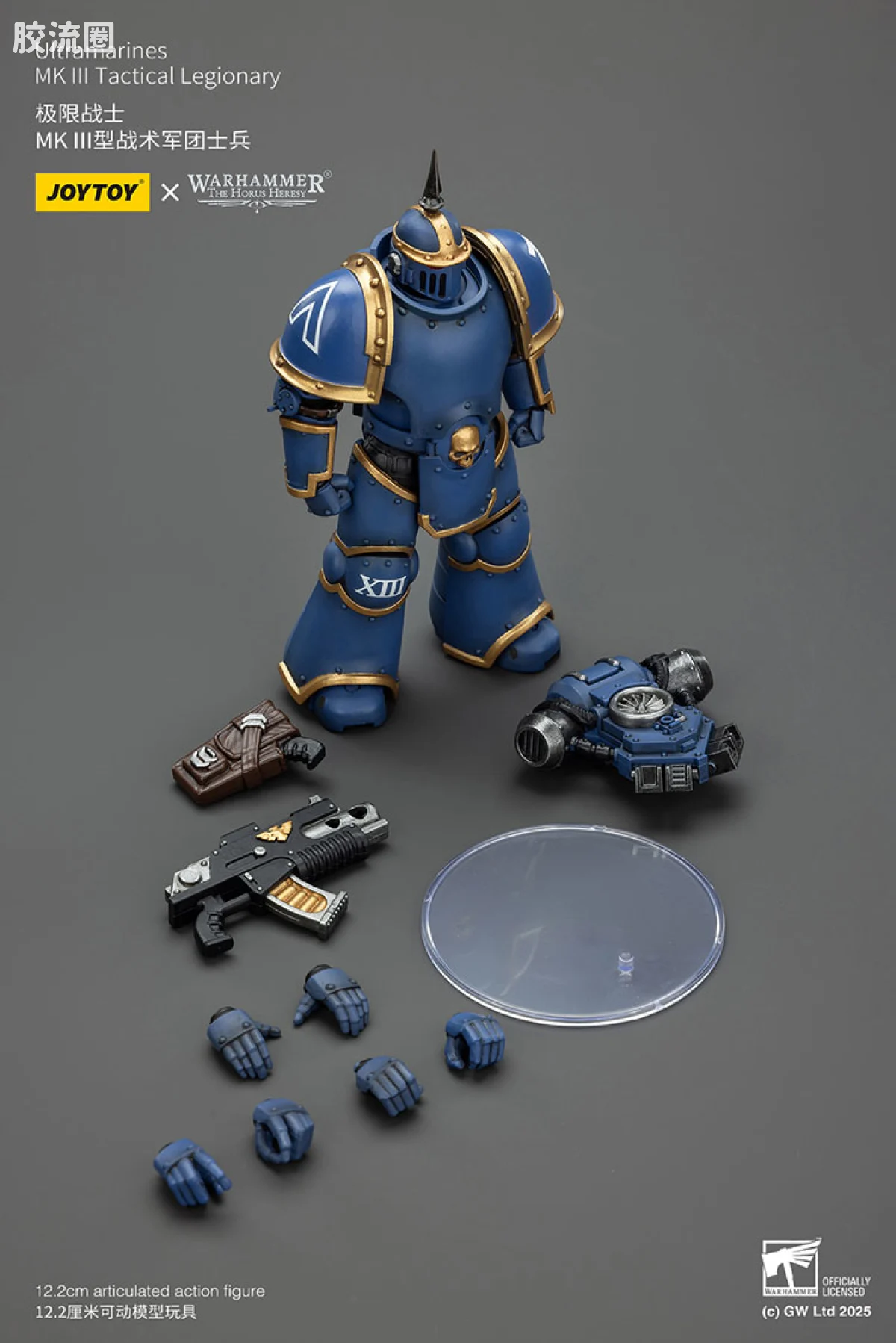 JOYTOY x 战锤40K 极限战士 战团 HH极限战士 MK3型战术军团士兵 - 图片