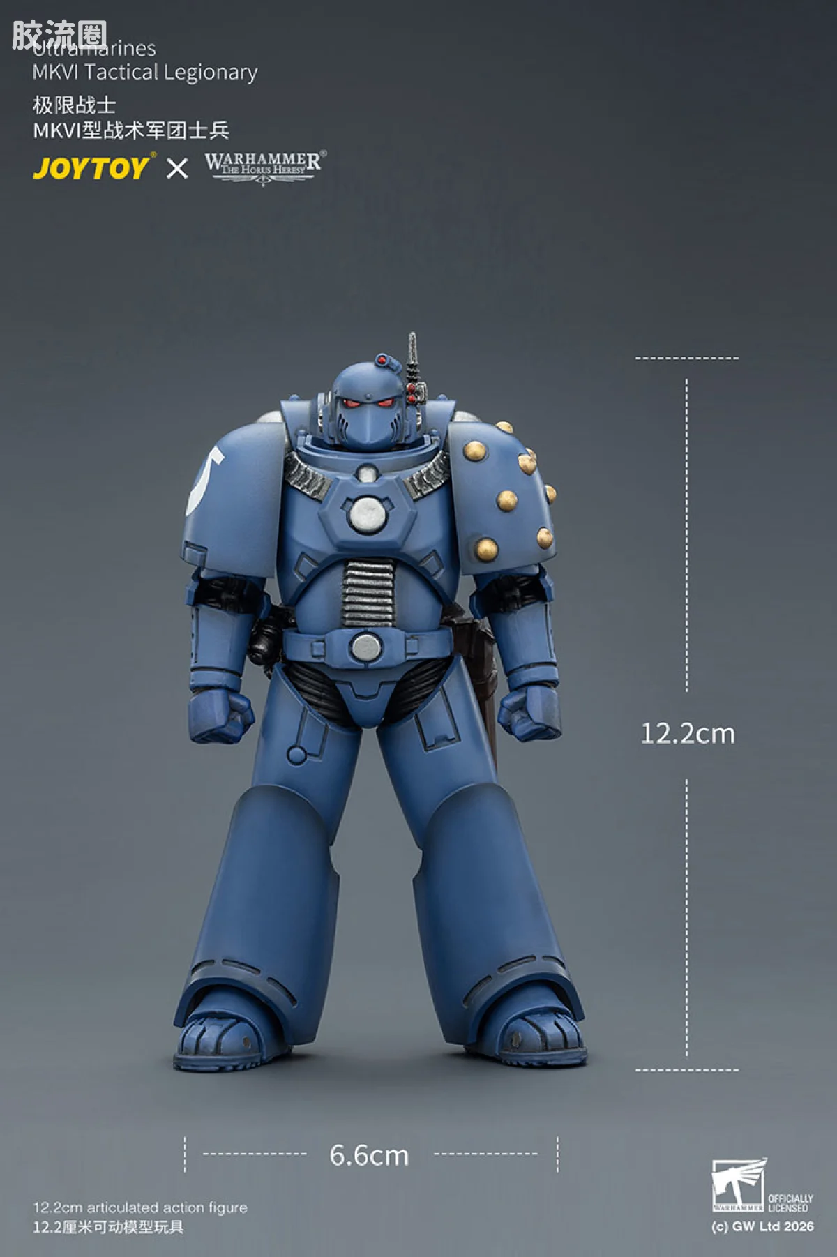 JOYTOY x 战锤40K 极限战士 战团 HH极限战士 MK6型战术军团士兵 - 图片