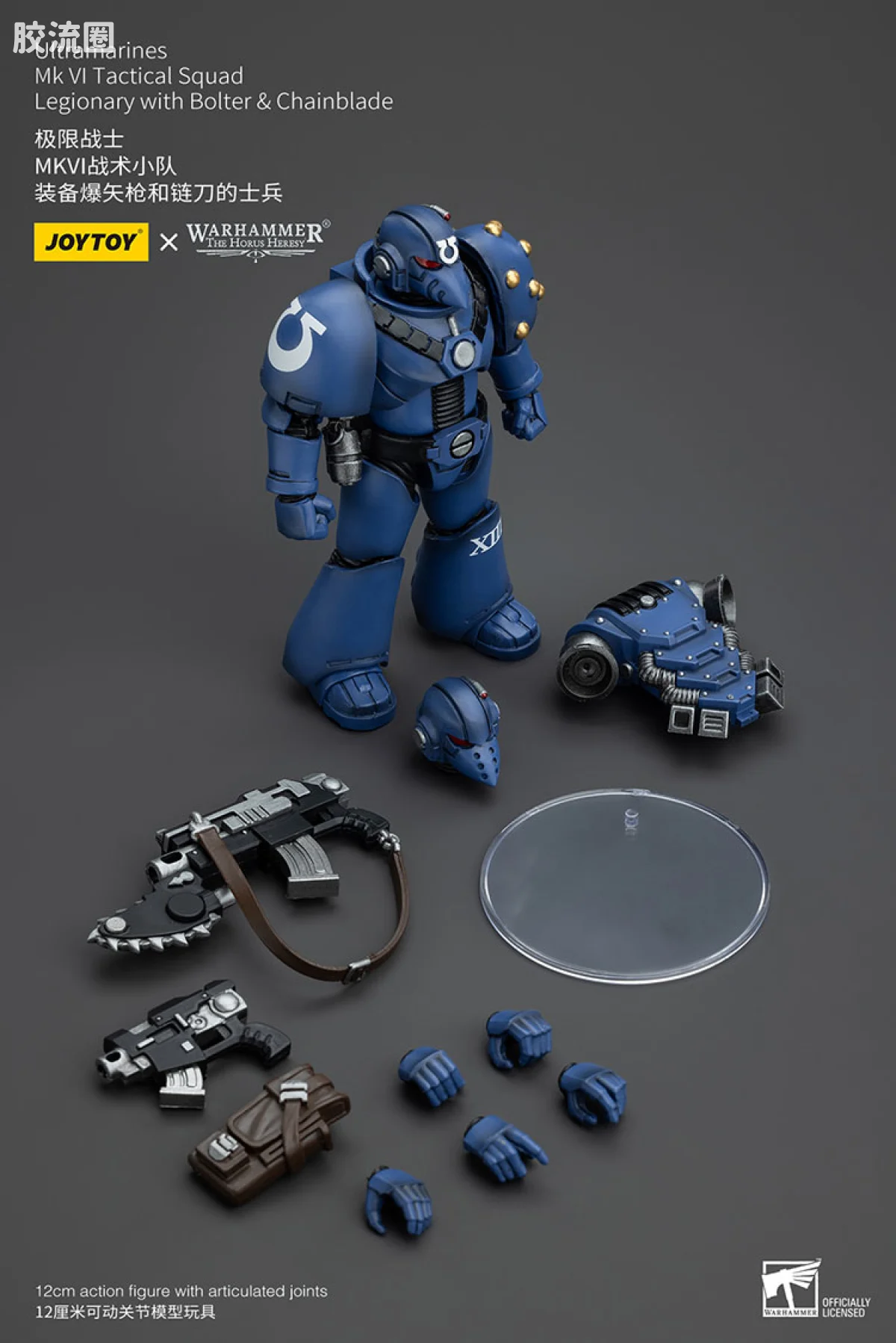 JOYTOY x 战锤40K 极限战士 战团 HH极限战士 MK6战术小队 - 图片