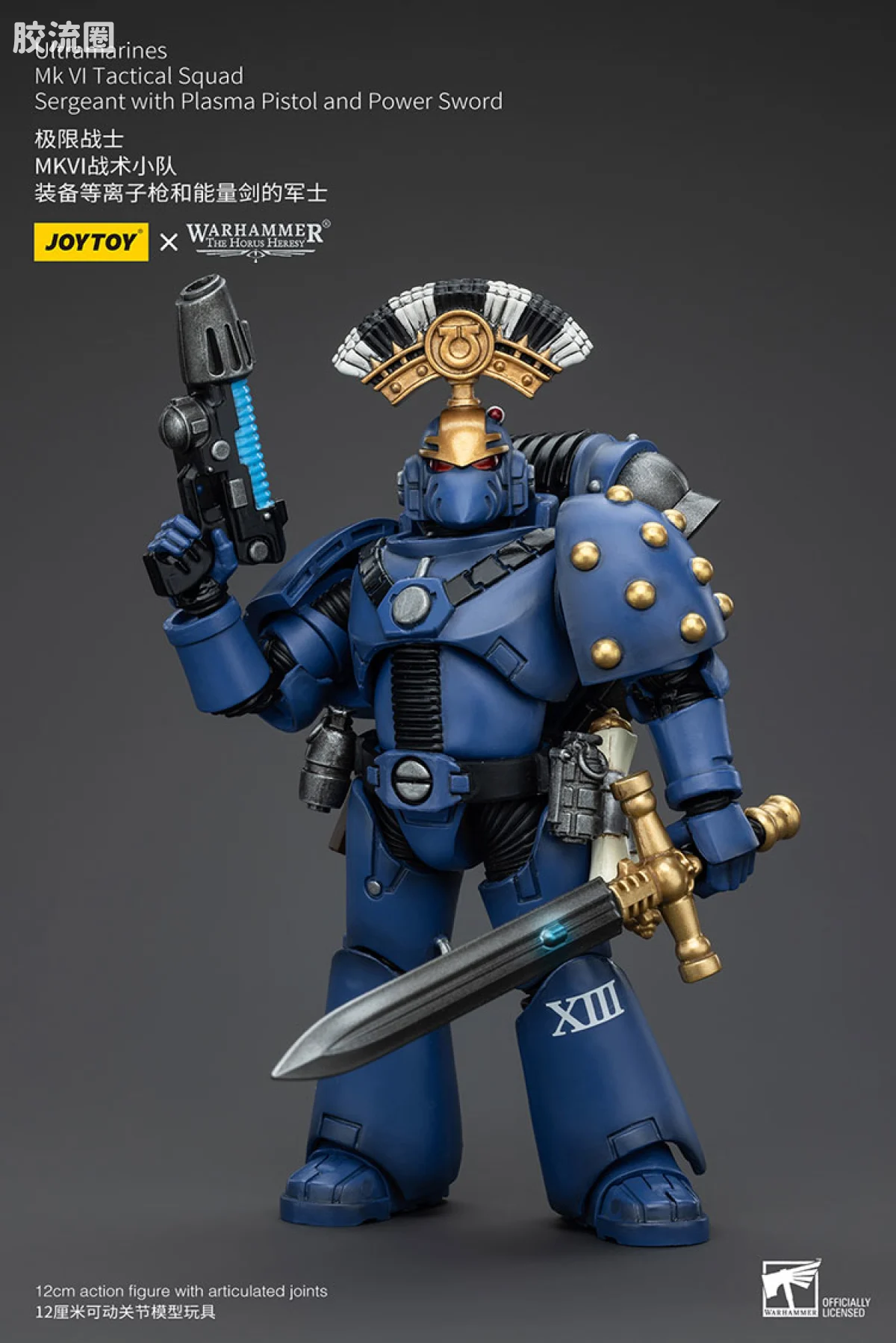 JOYTOY x 战锤40K 极限战士 战团 HH极限战士 MK6战术小队 - 图片