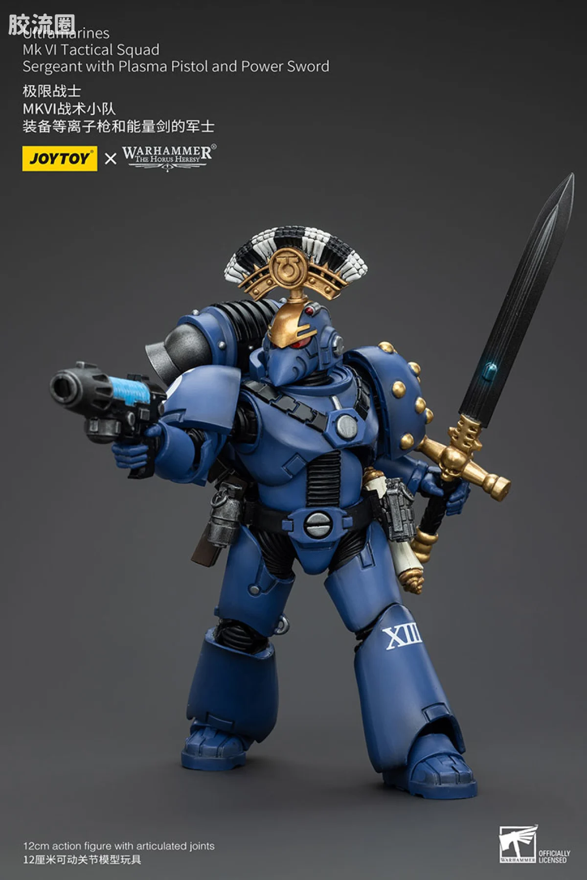 JOYTOY x 战锤40K 极限战士 战团 HH极限战士 MK6战术小队 - 图片