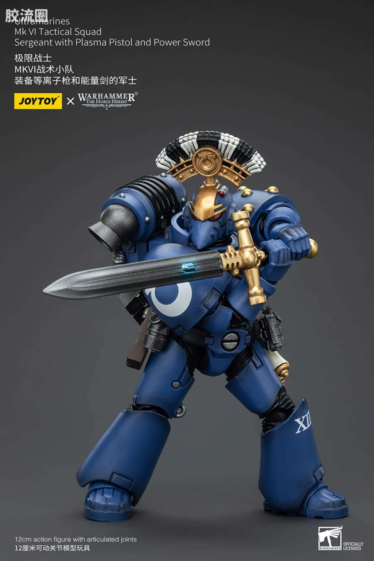 JOYTOY x 战锤40K 极限战士 战团 HH极限战士 MK6战术小队 - 图片