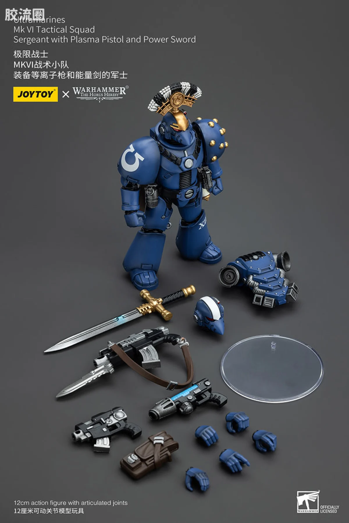 JOYTOY x 战锤40K 极限战士 战团 HH极限战士 MK6战术小队 - 图片
