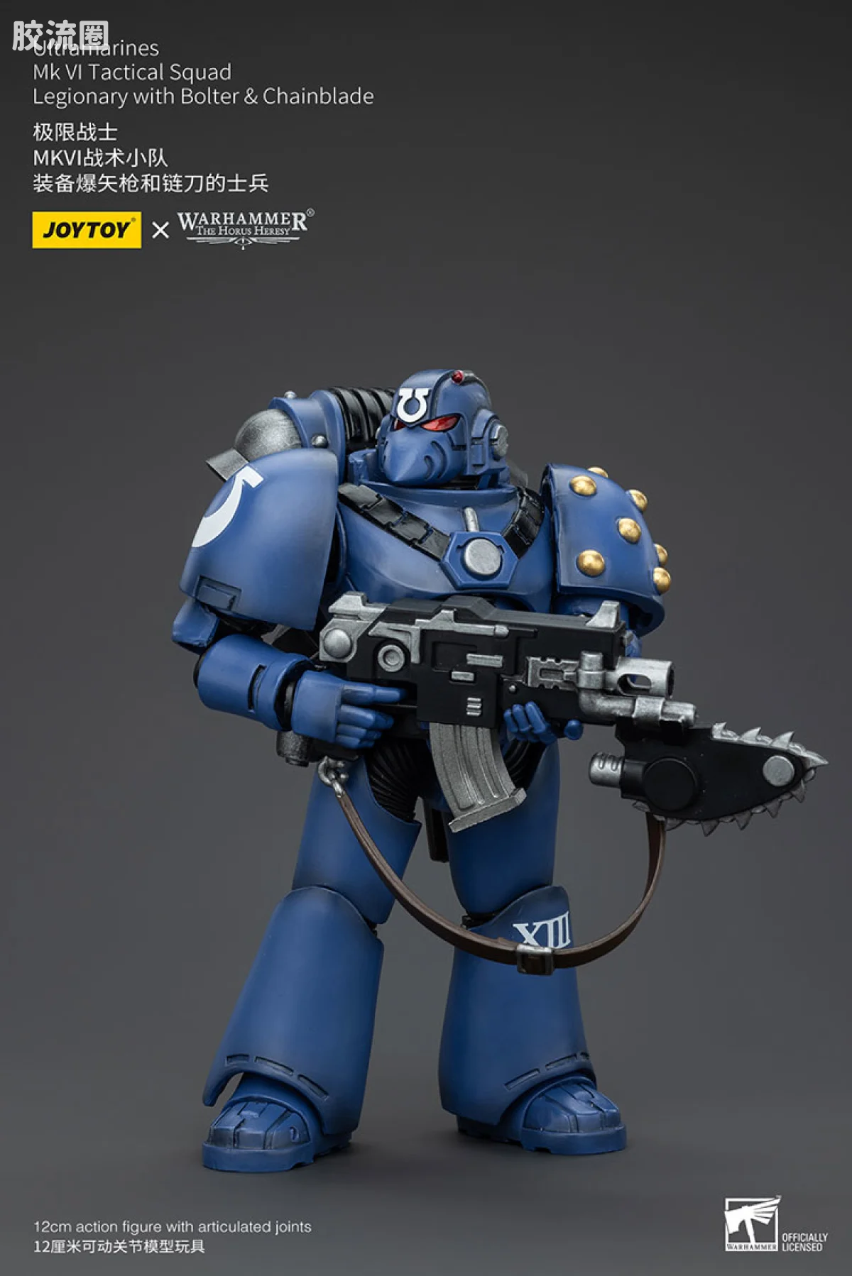 JOYTOY x 战锤40K 极限战士 战团 HH极限战士 MK6战术小队 - 图片