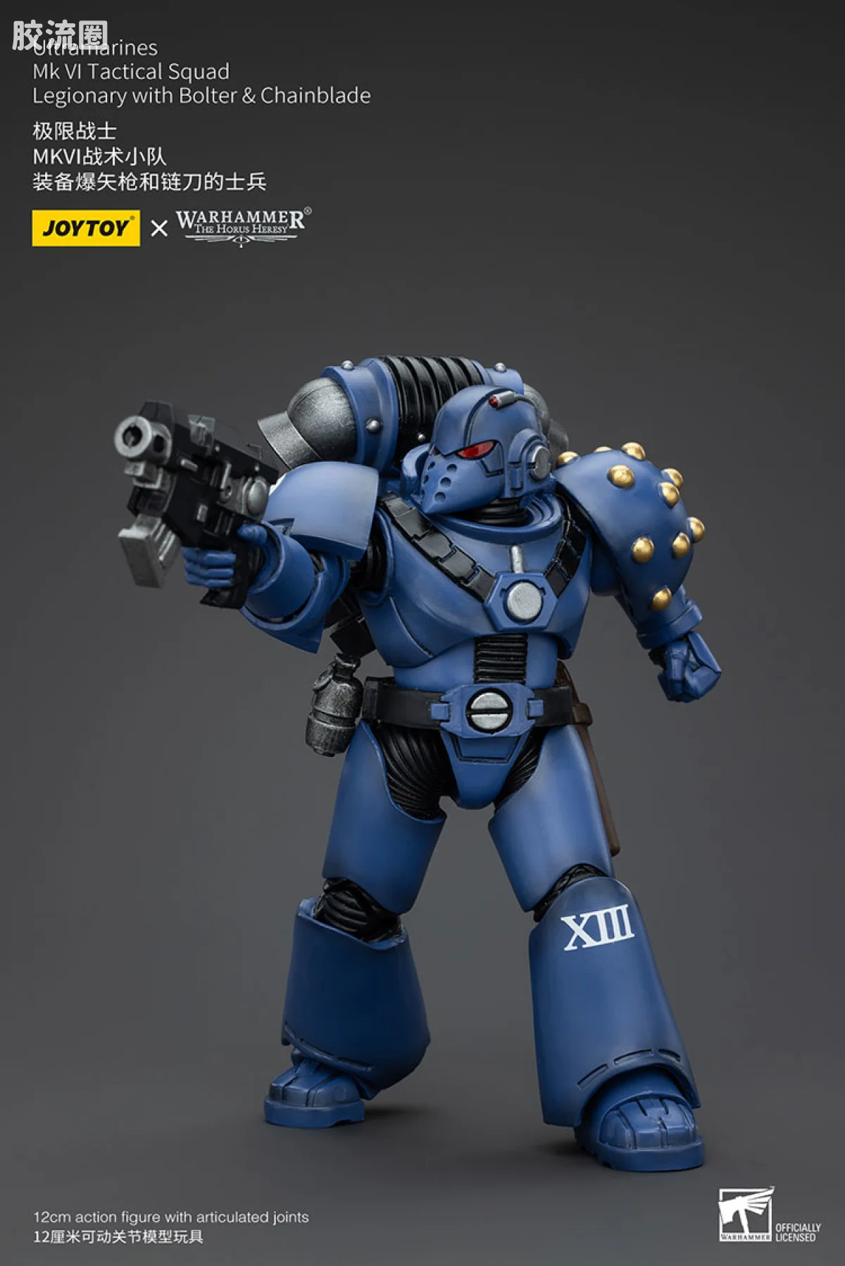 JOYTOY x 战锤40K 极限战士 战团 HH极限战士 MK6战术小队 - 图片