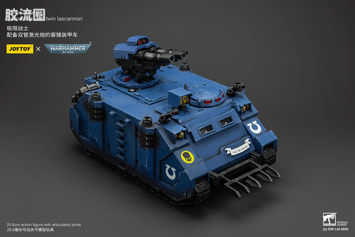 JOYTOY x 战锤40K 机甲载具单位 极限战士 豪猪装甲车（双管激光炮） - 图片