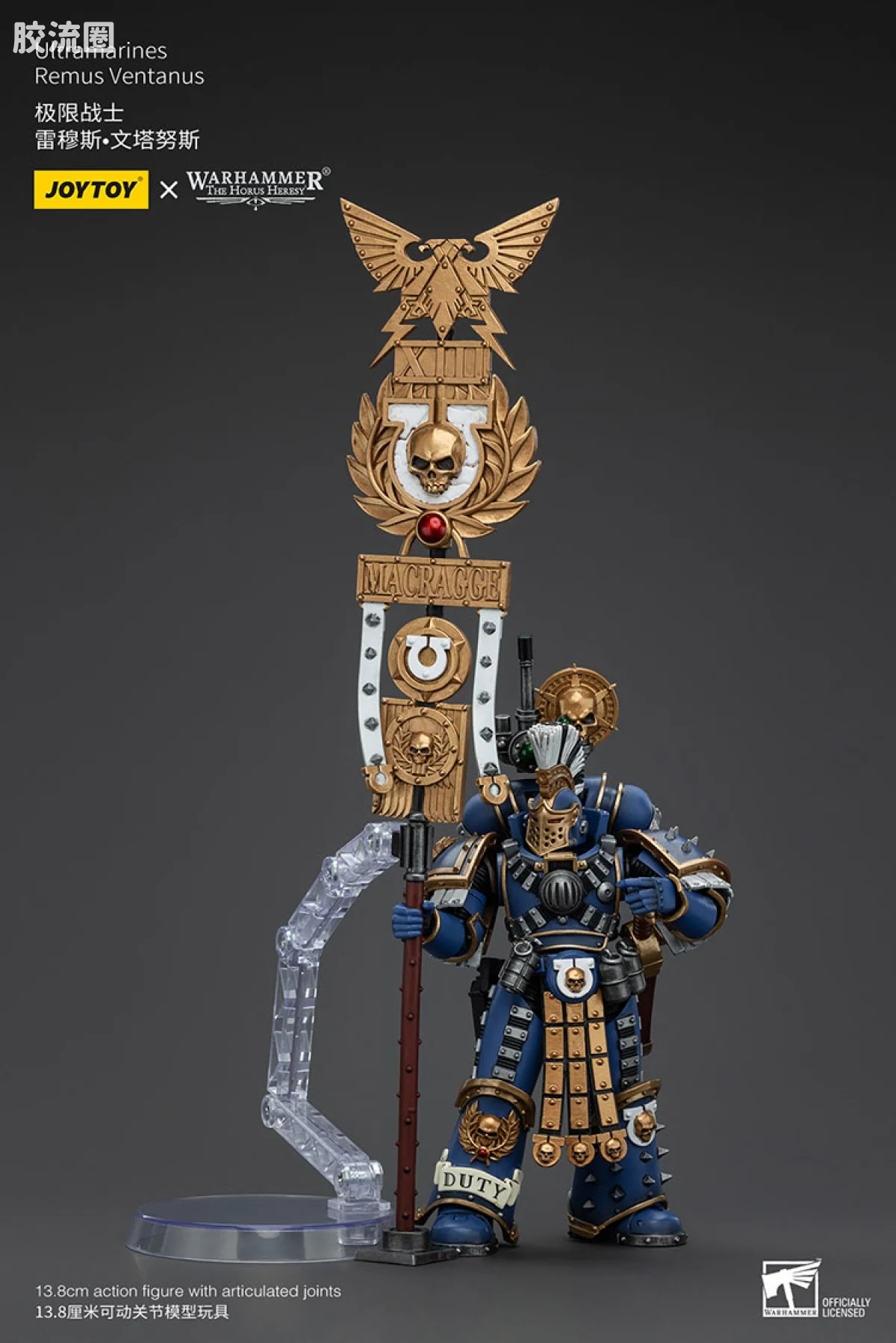 JOYTOY x 战锤40K 极限战士 战团 HH极限战士 雷姆斯·文坦努斯 - 图片