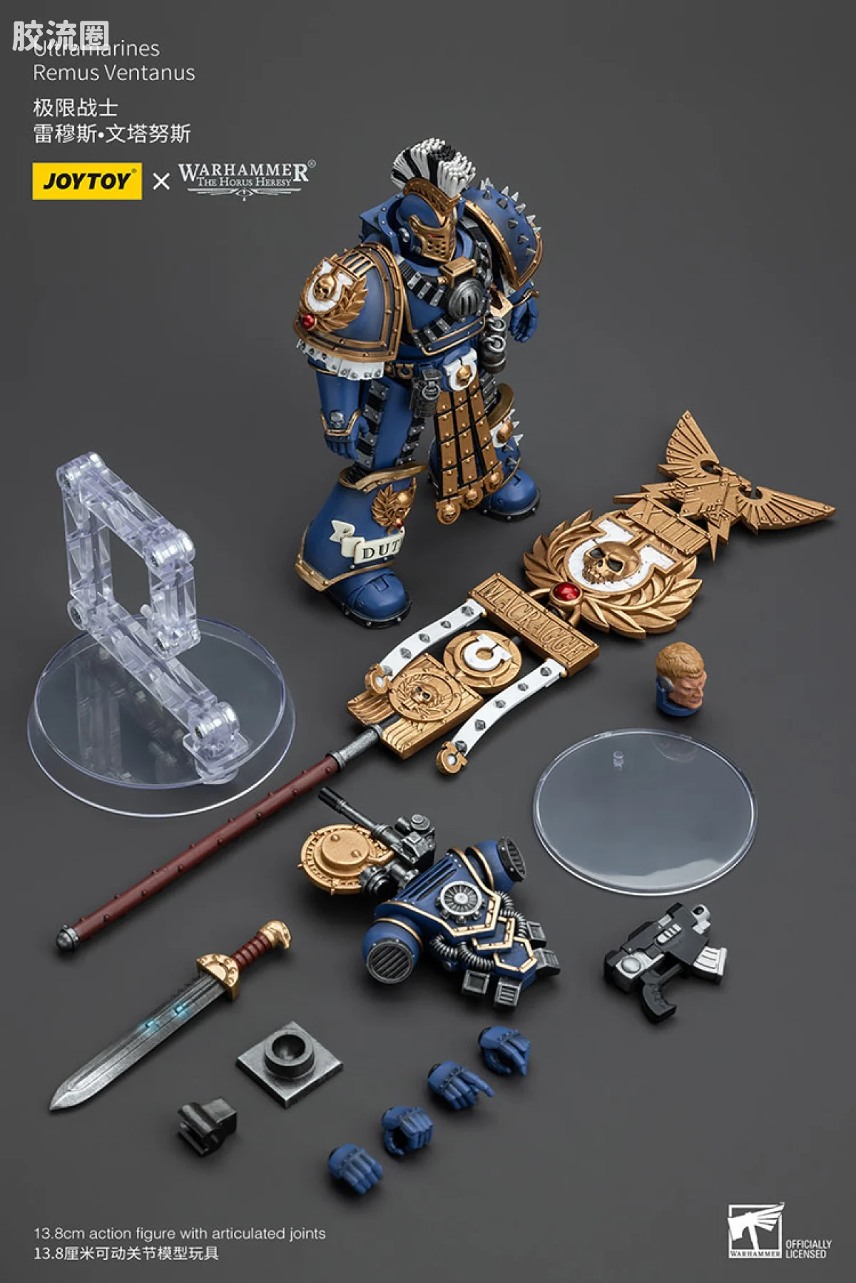 JOYTOY x 战锤40K 极限战士 战团 HH极限战士 雷姆斯·文坦努斯 - 图片
