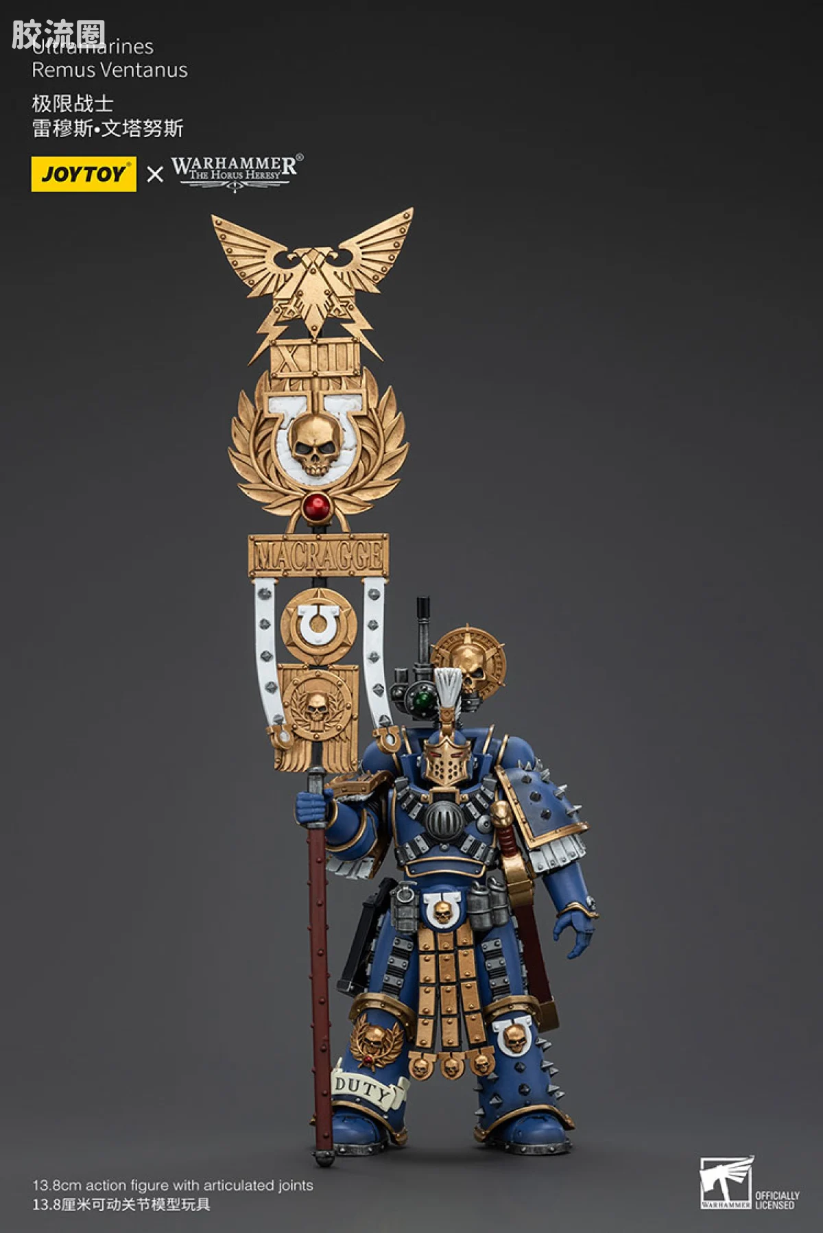 JOYTOY x 战锤40K 极限战士 战团 HH极限战士 雷姆斯·文坦努斯 - 图片