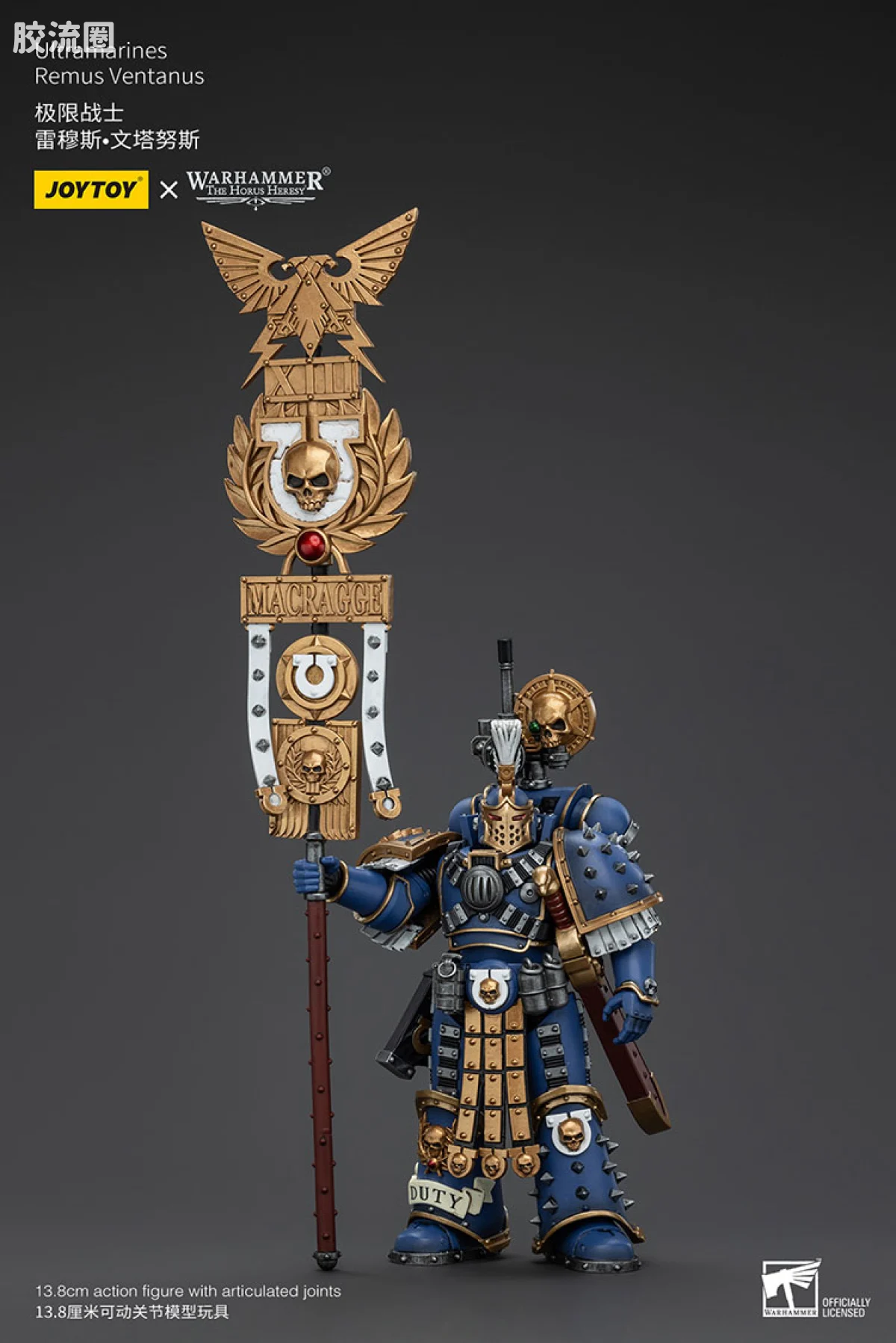 JOYTOY x 战锤40K 极限战士 战团 HH极限战士 雷姆斯·文坦努斯 - 图片